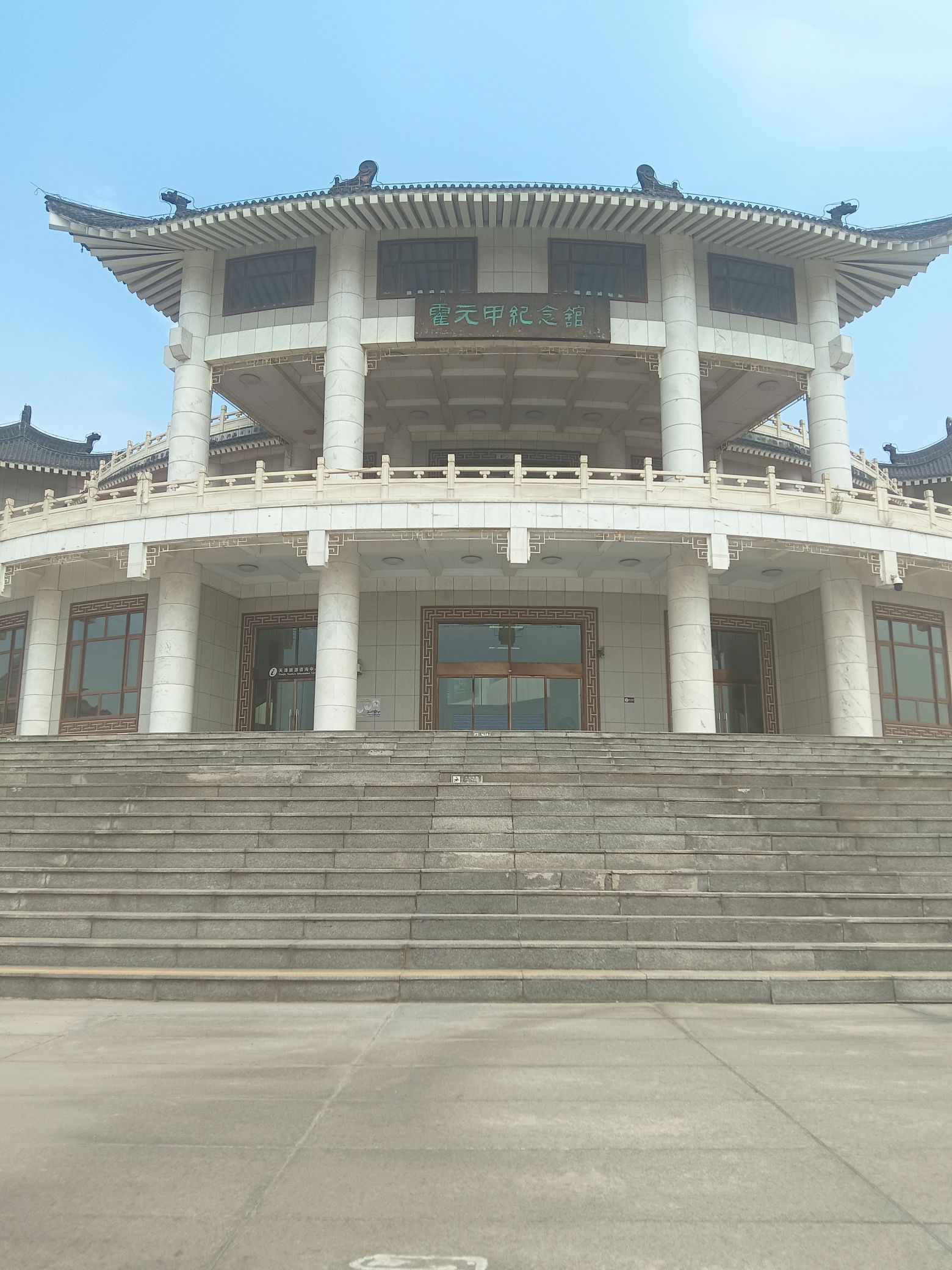 精武门·中华武林园旅行图片 2