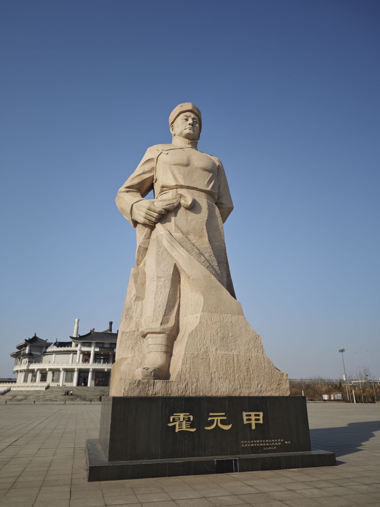 精武门·中华武林园旅行图片 2