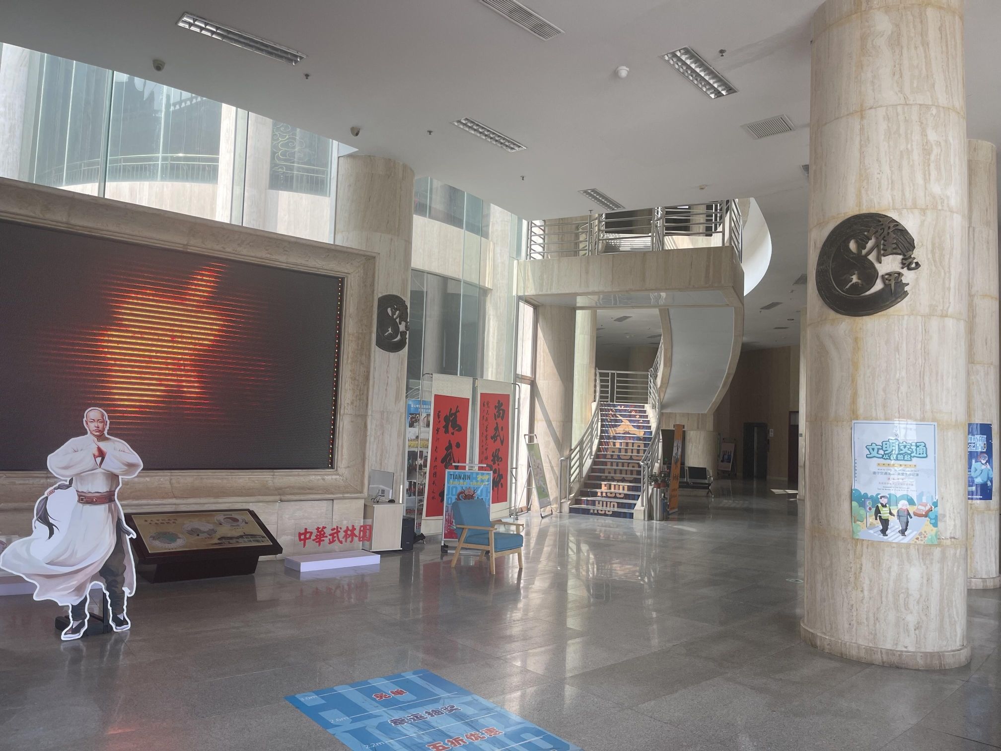 精武门·中华武林园旅行图片 2
