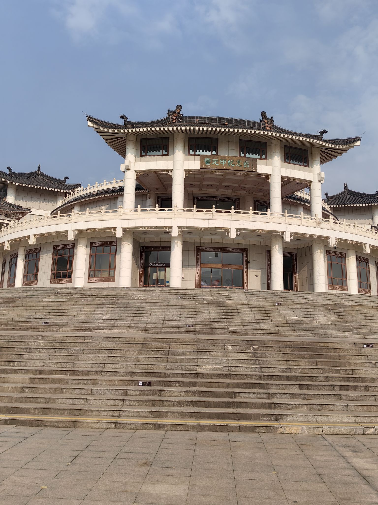 精武门·中华武林园旅行图片 1