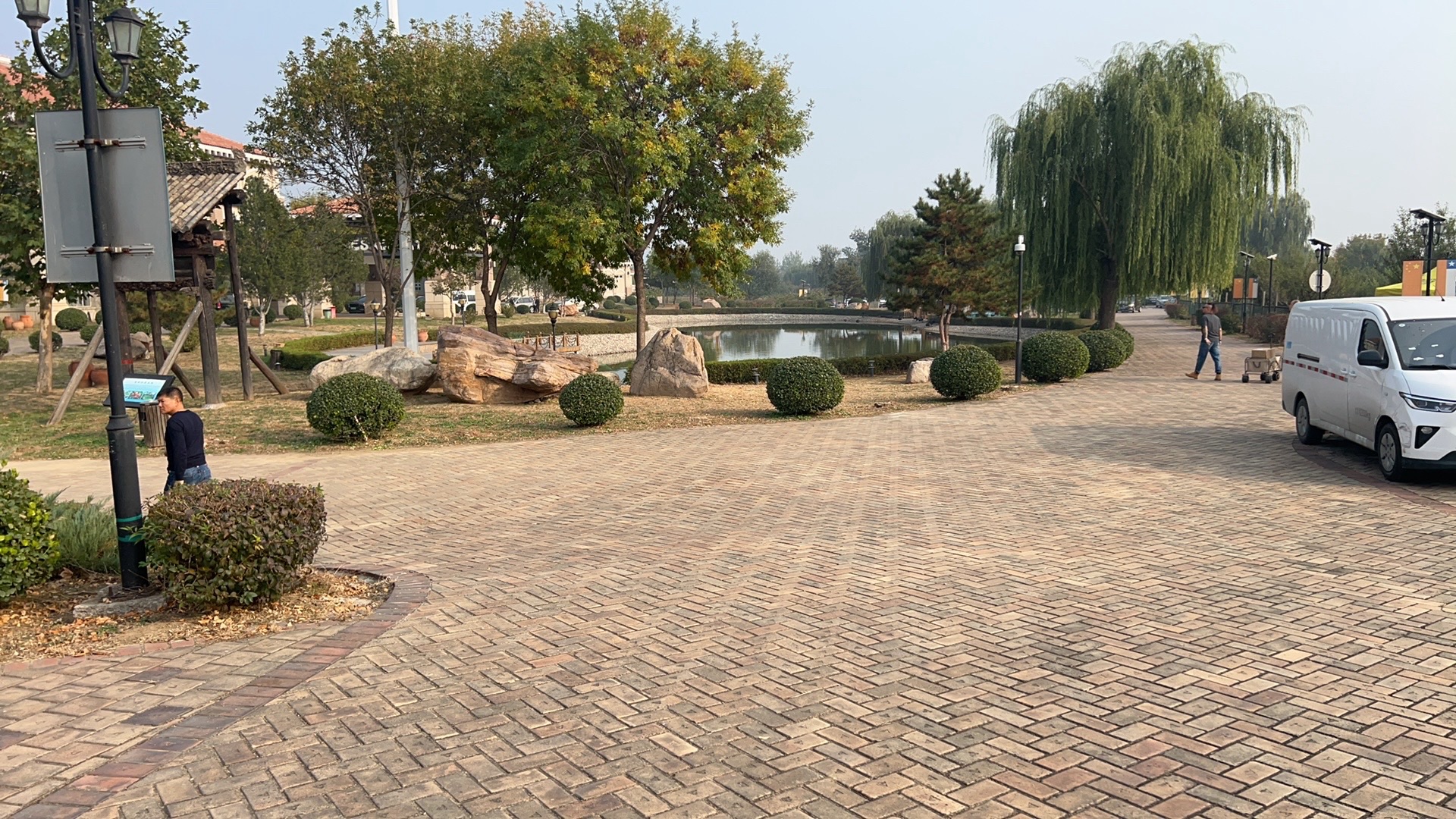 中智农场旅行图片 2