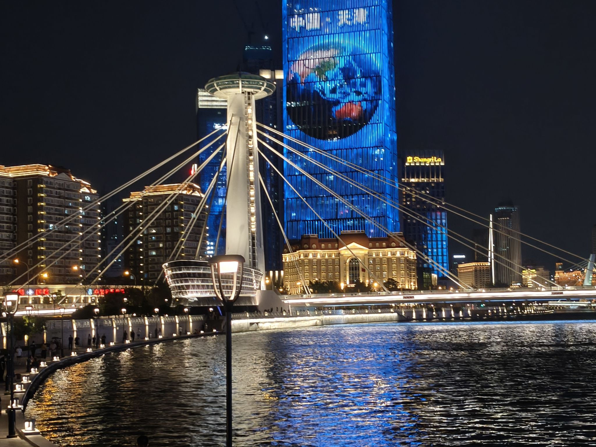 天津湾公园旅行图片 1
