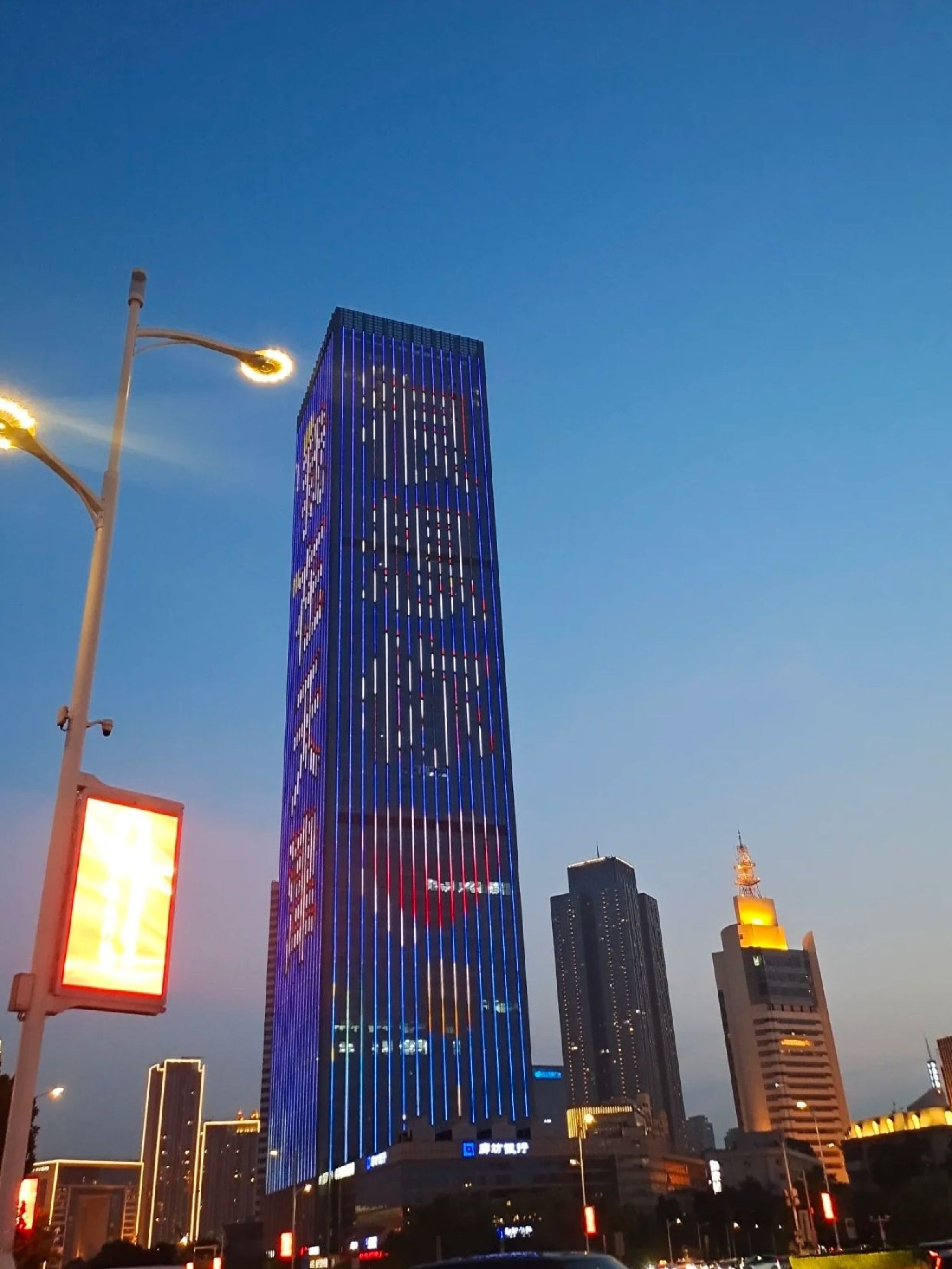天津湾公园旅行图片 3