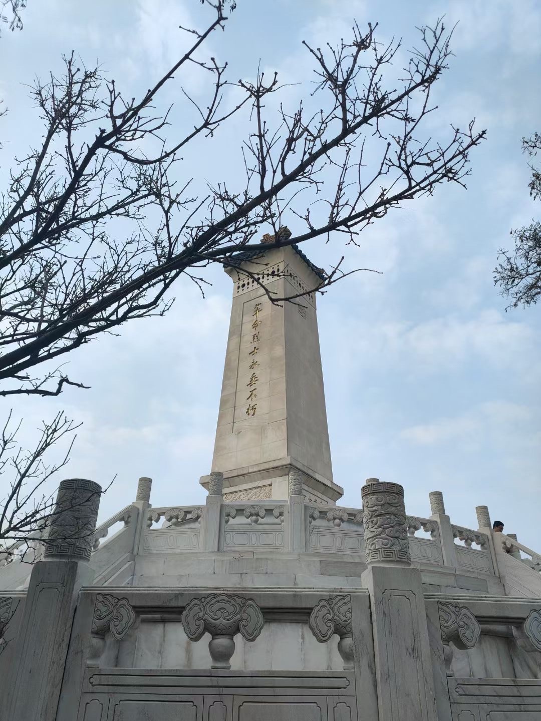 宁园旅行图片 2