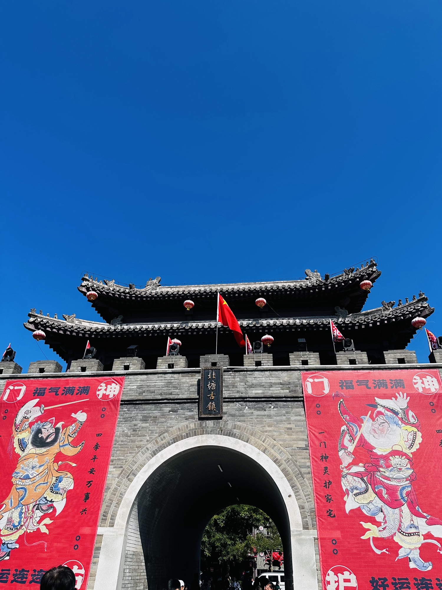 北塘古镇旅行图片 2