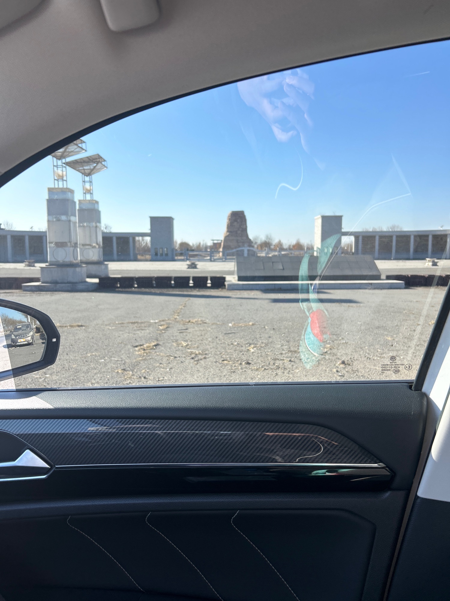 天津市人文纪念公园旅行图片 1