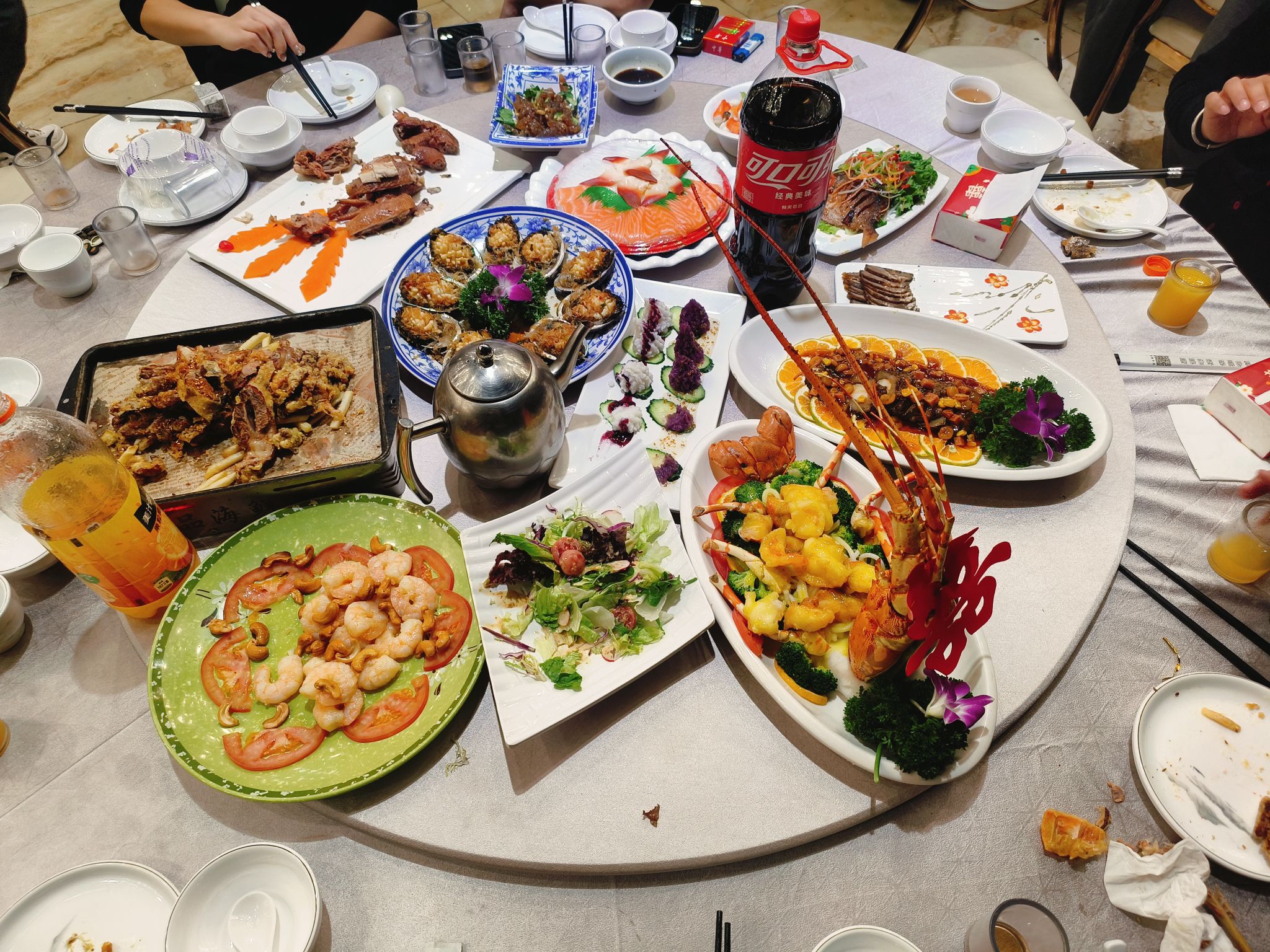 臻品海鲜酒楼(北辰店)