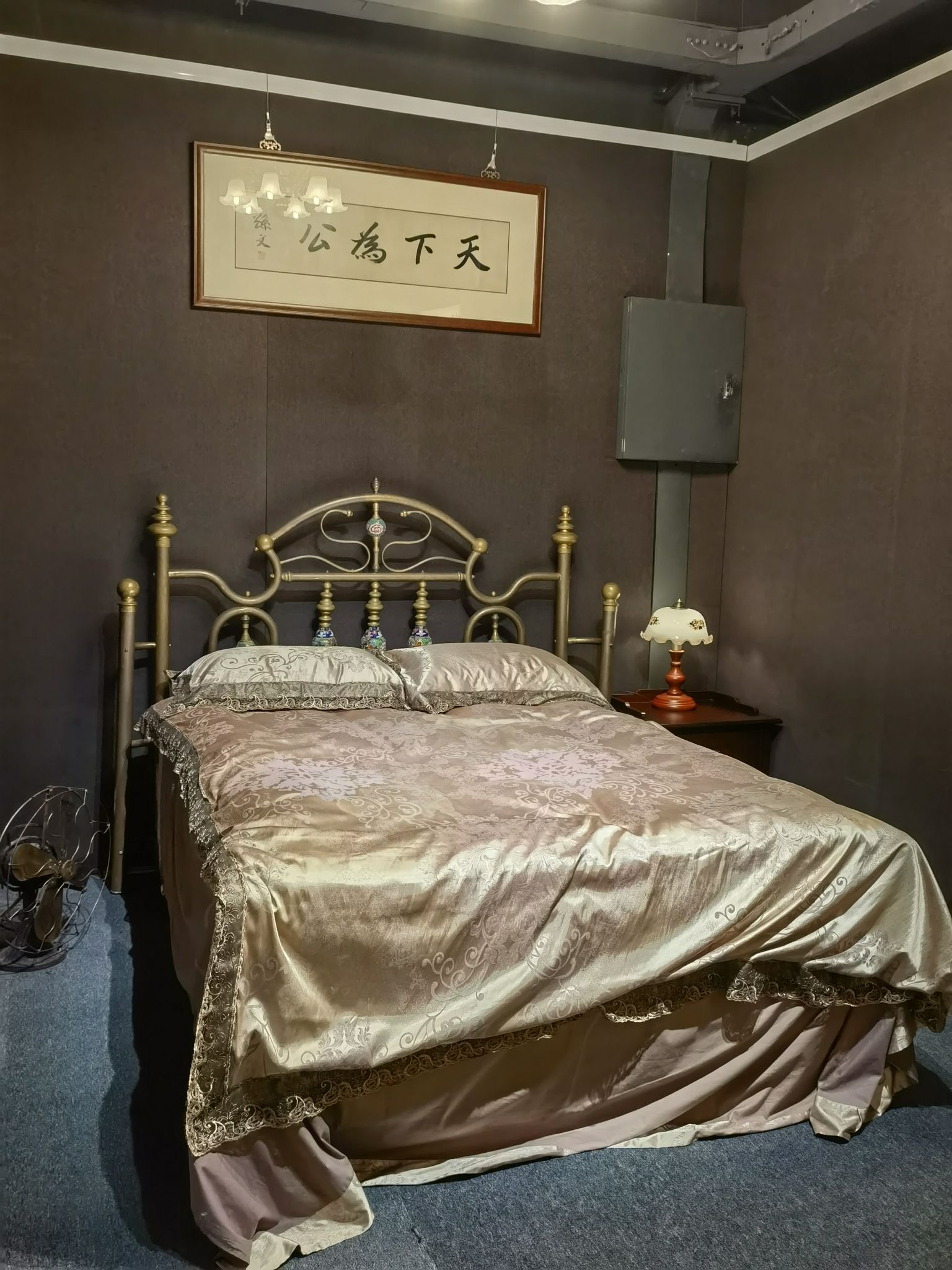 张园旅行图片 2