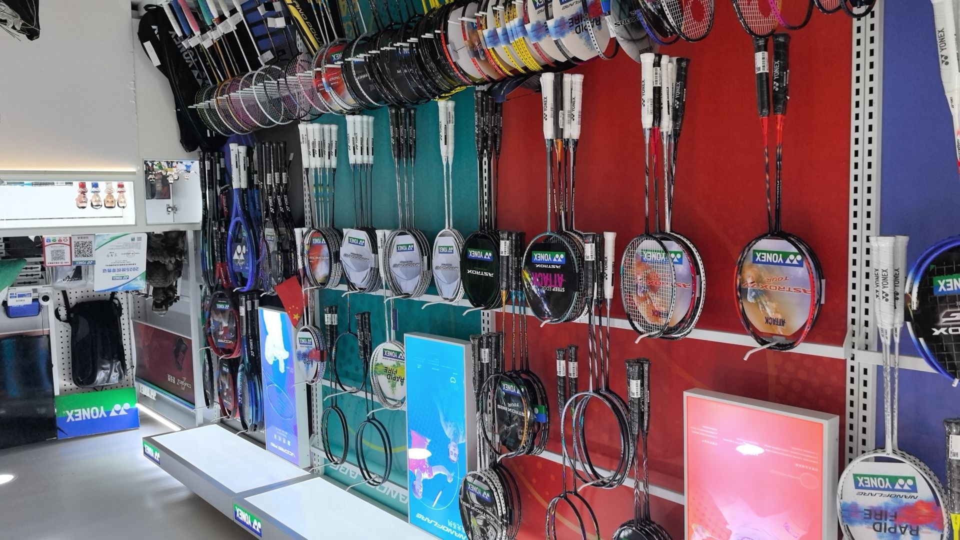 运动金点(天大北五村社区店)