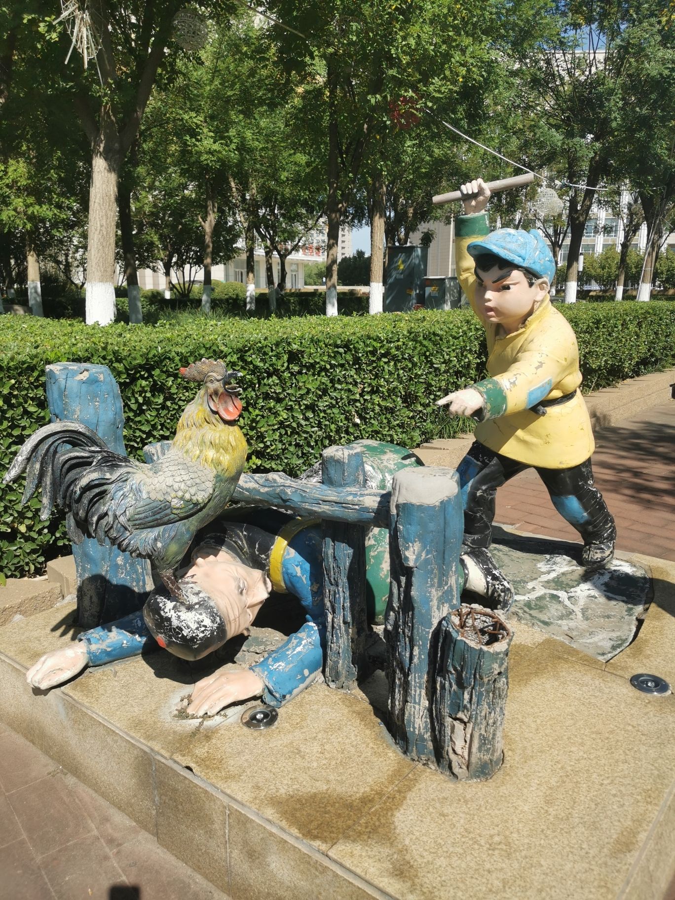 中新天津生态城动漫公园旅行图片 2