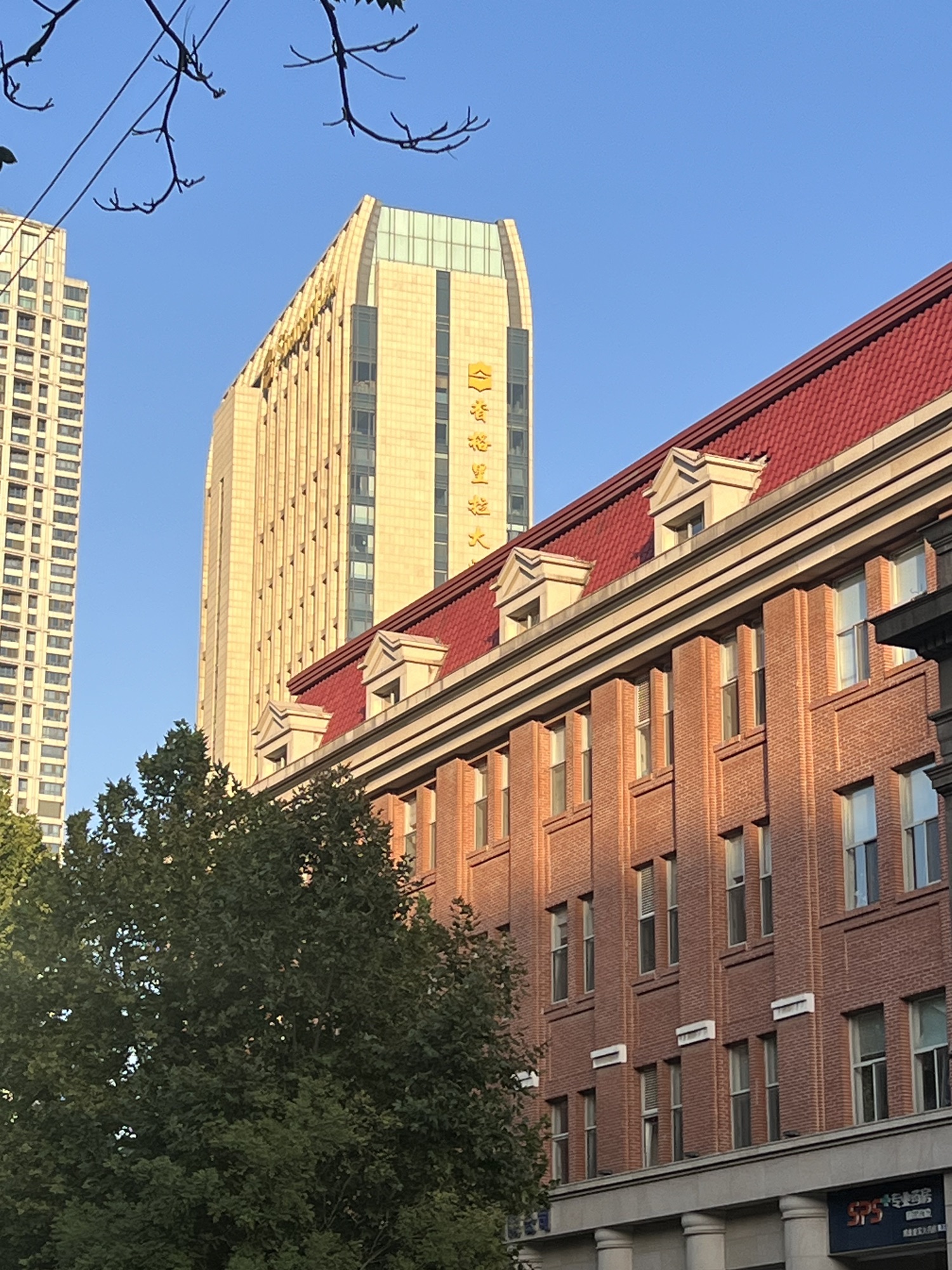 解放北路风情区旅行图片 3