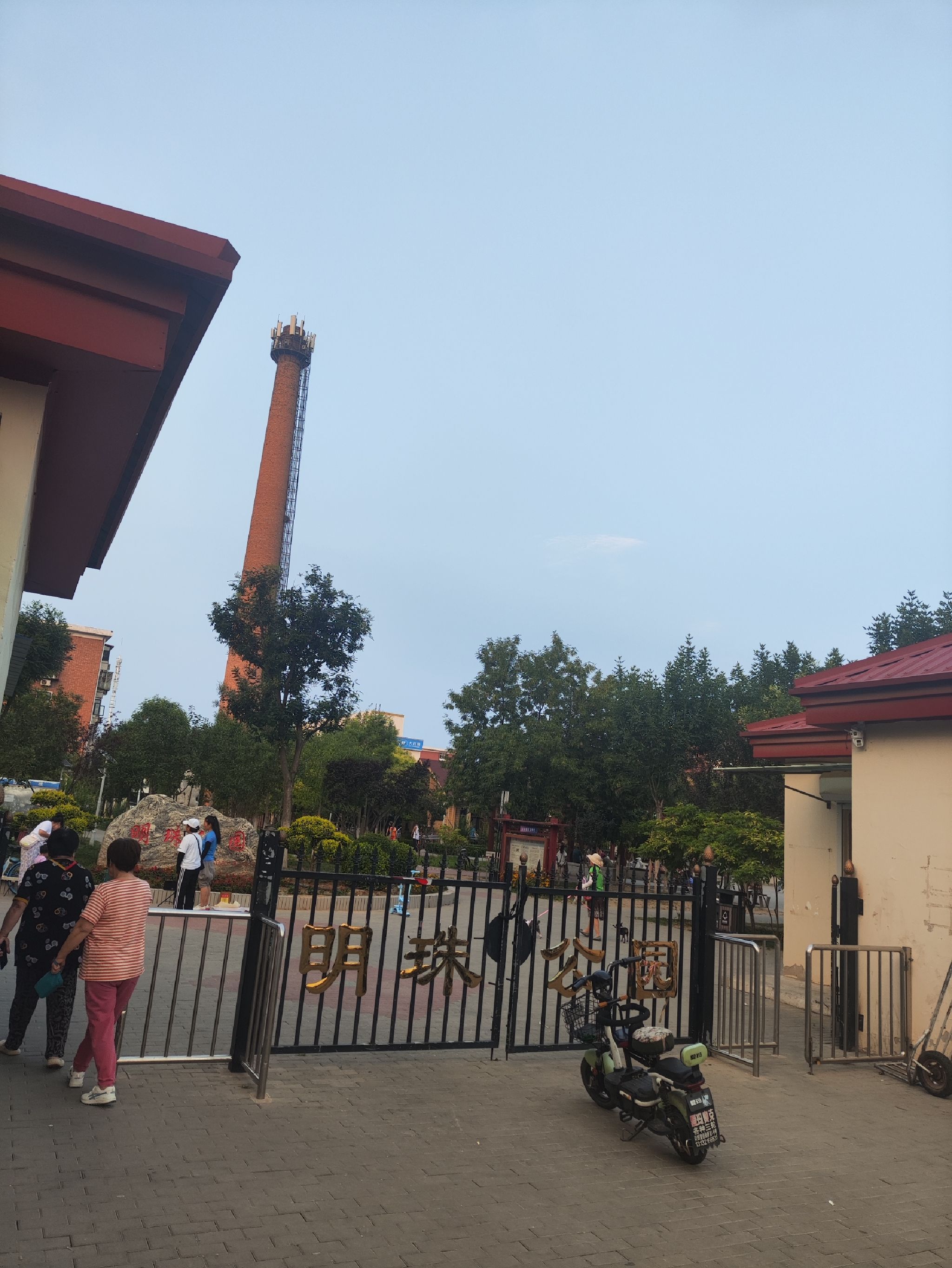 明珠公园旅行图片 1
