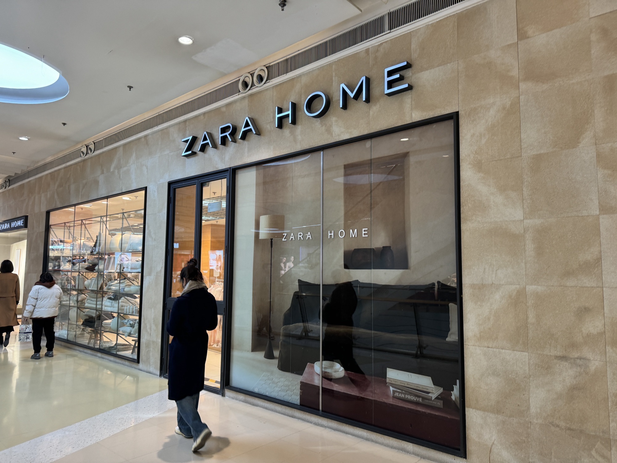 ZARA(天津大悦城北区店)