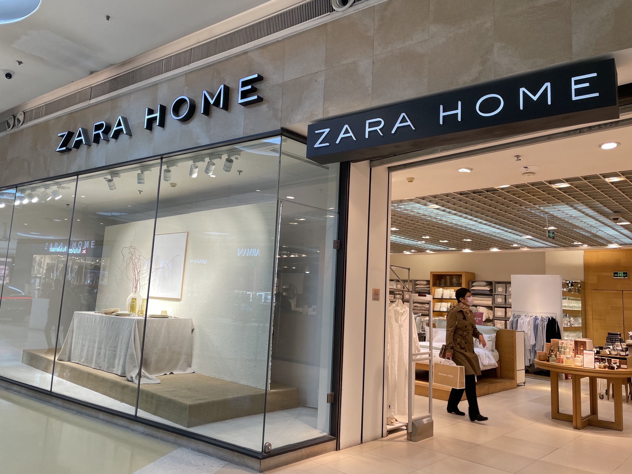 ZARA(天津大悦城北区店)