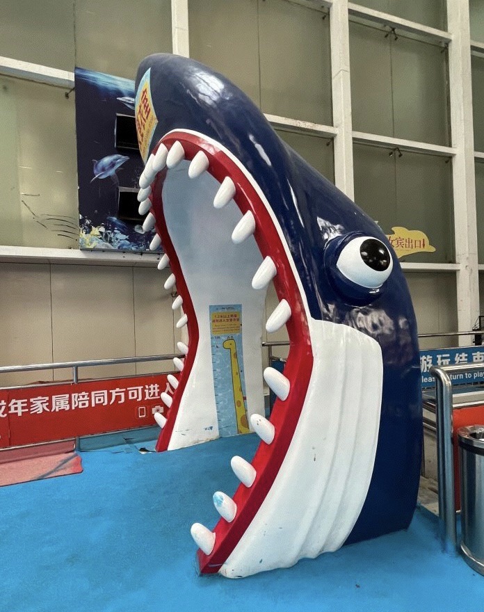 天山海世界·米立方旅行图片 2
