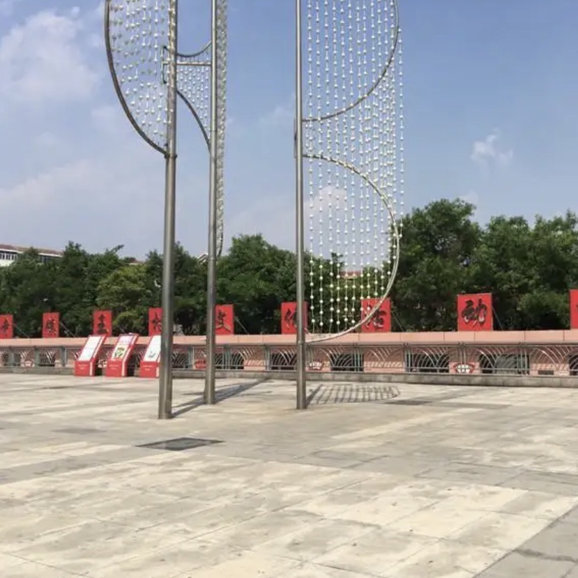 王村广场旅行图片 3