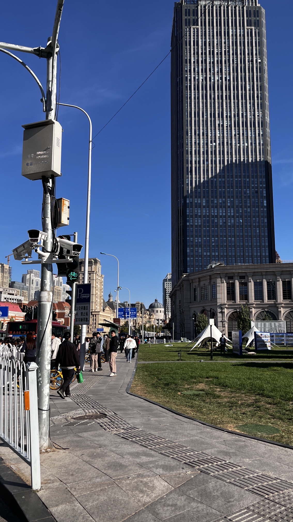 奥式风情音乐公园旅行图片 2