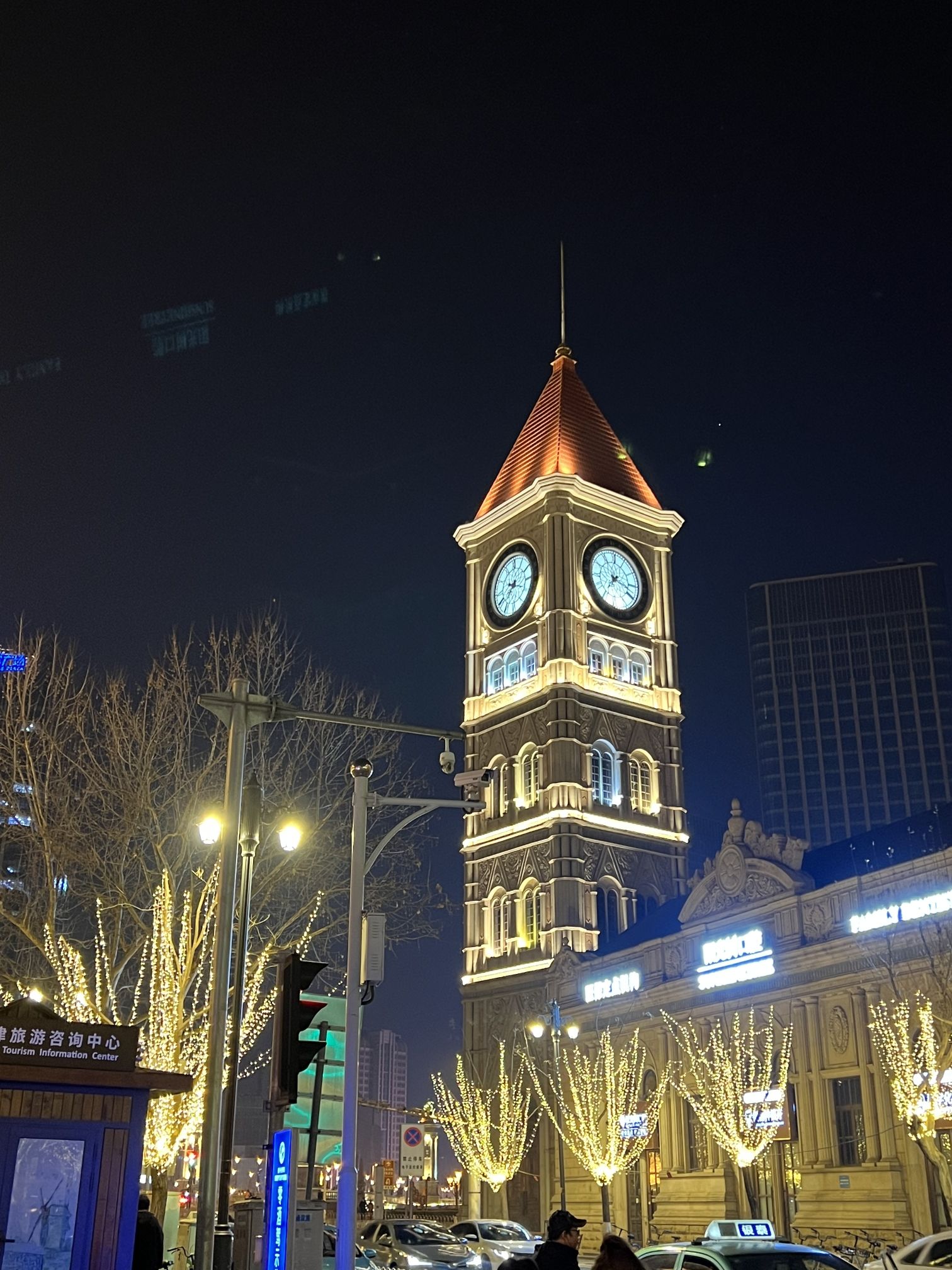 奥式风情音乐公园旅行图片 2