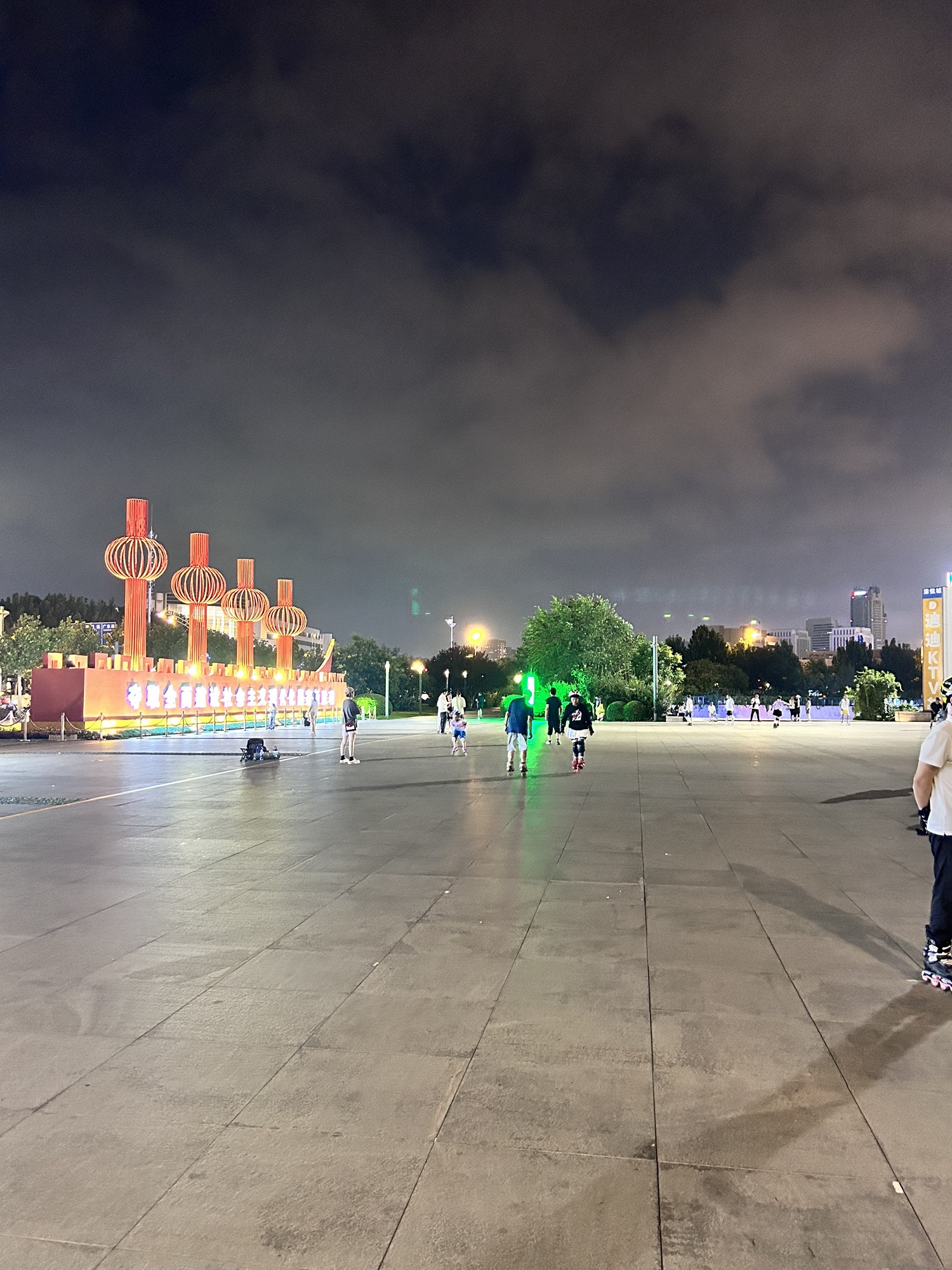市民广场旅行图片 2