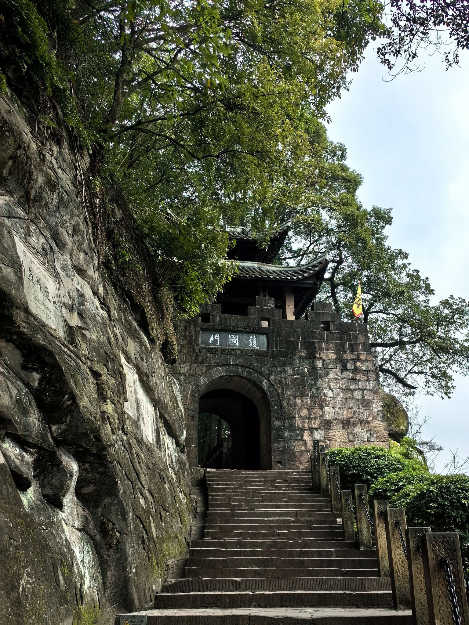 钓鱼城景区旅行图片 3