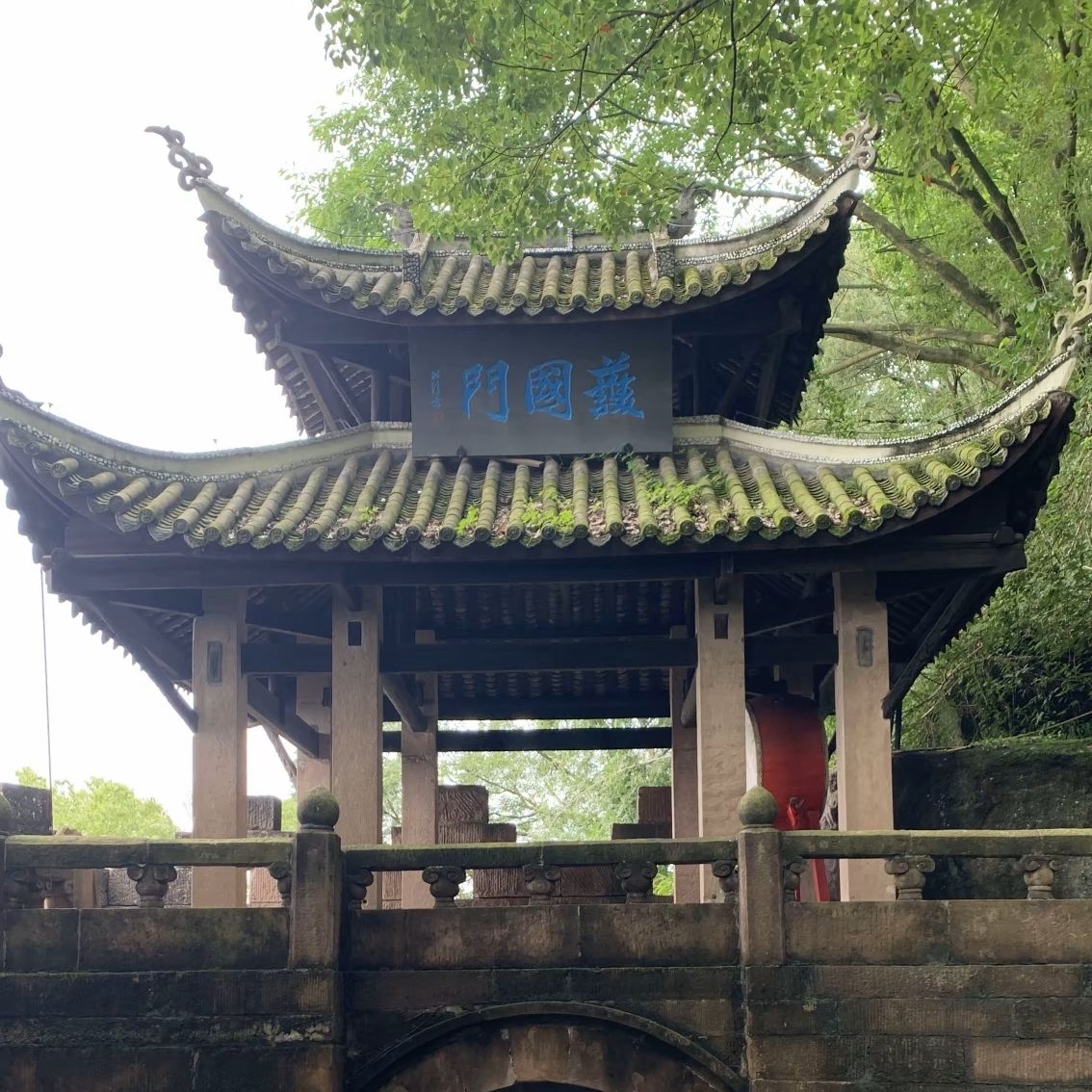 钓鱼城景区旅行图片 1