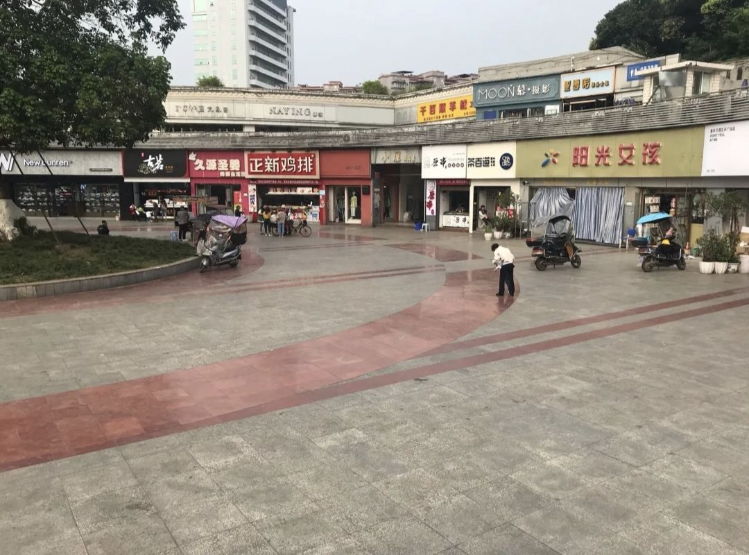 宏声文化广场旅行图片 1