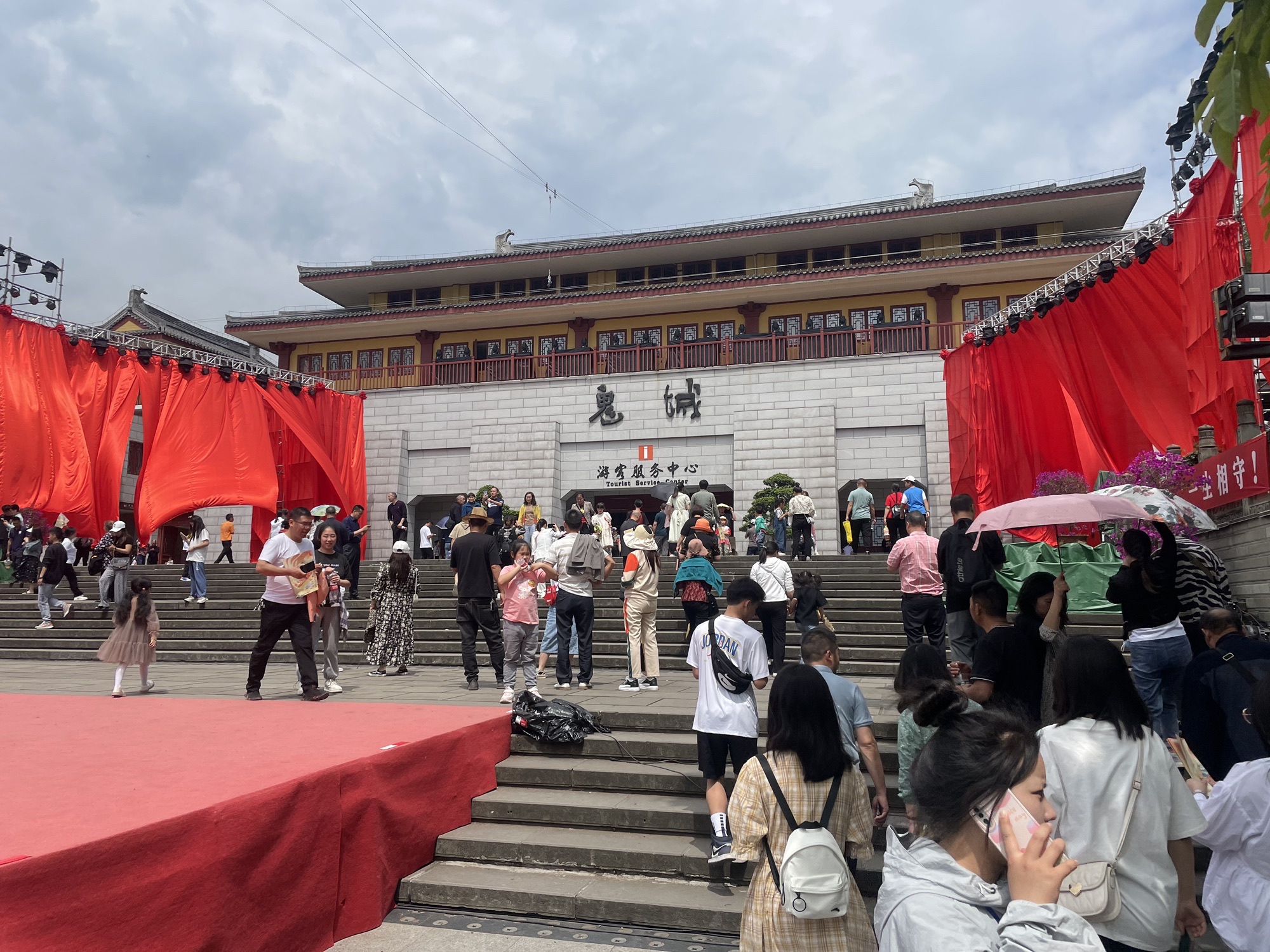宏声文化广场旅行图片 3