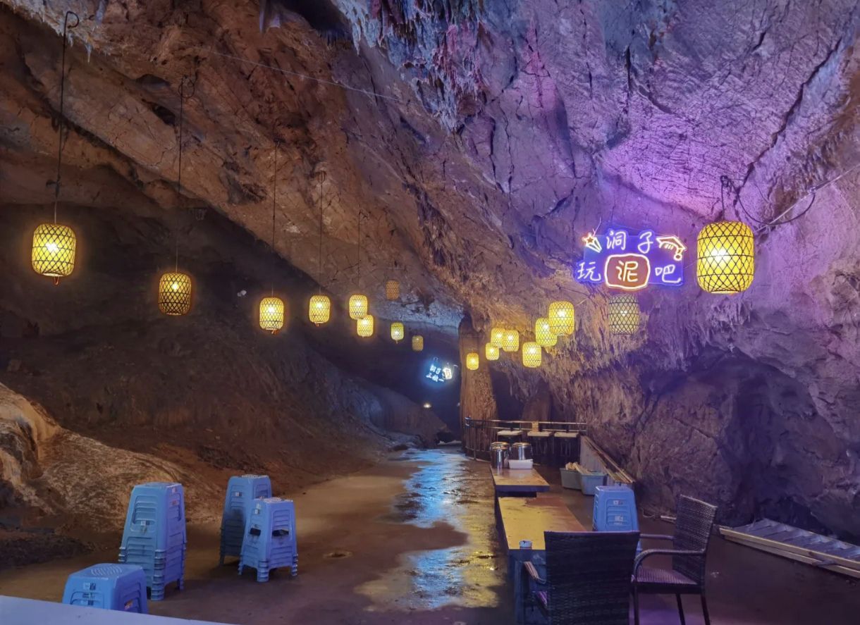 地心探险极地旅行图片 2