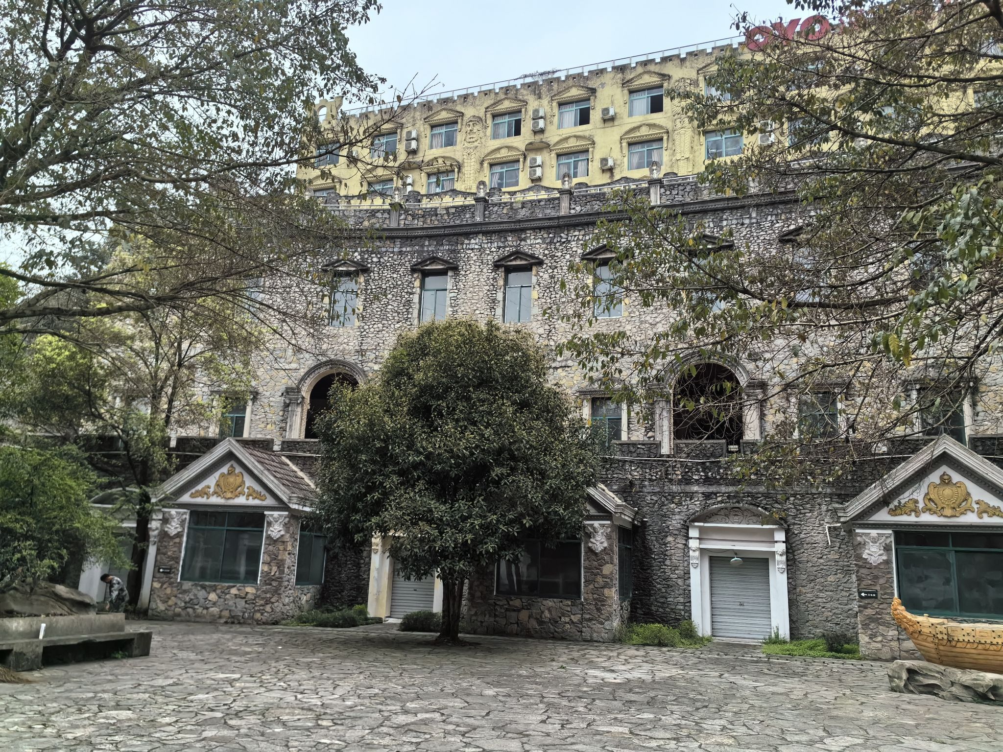 海石公园(不对外开放)旅行图片 3