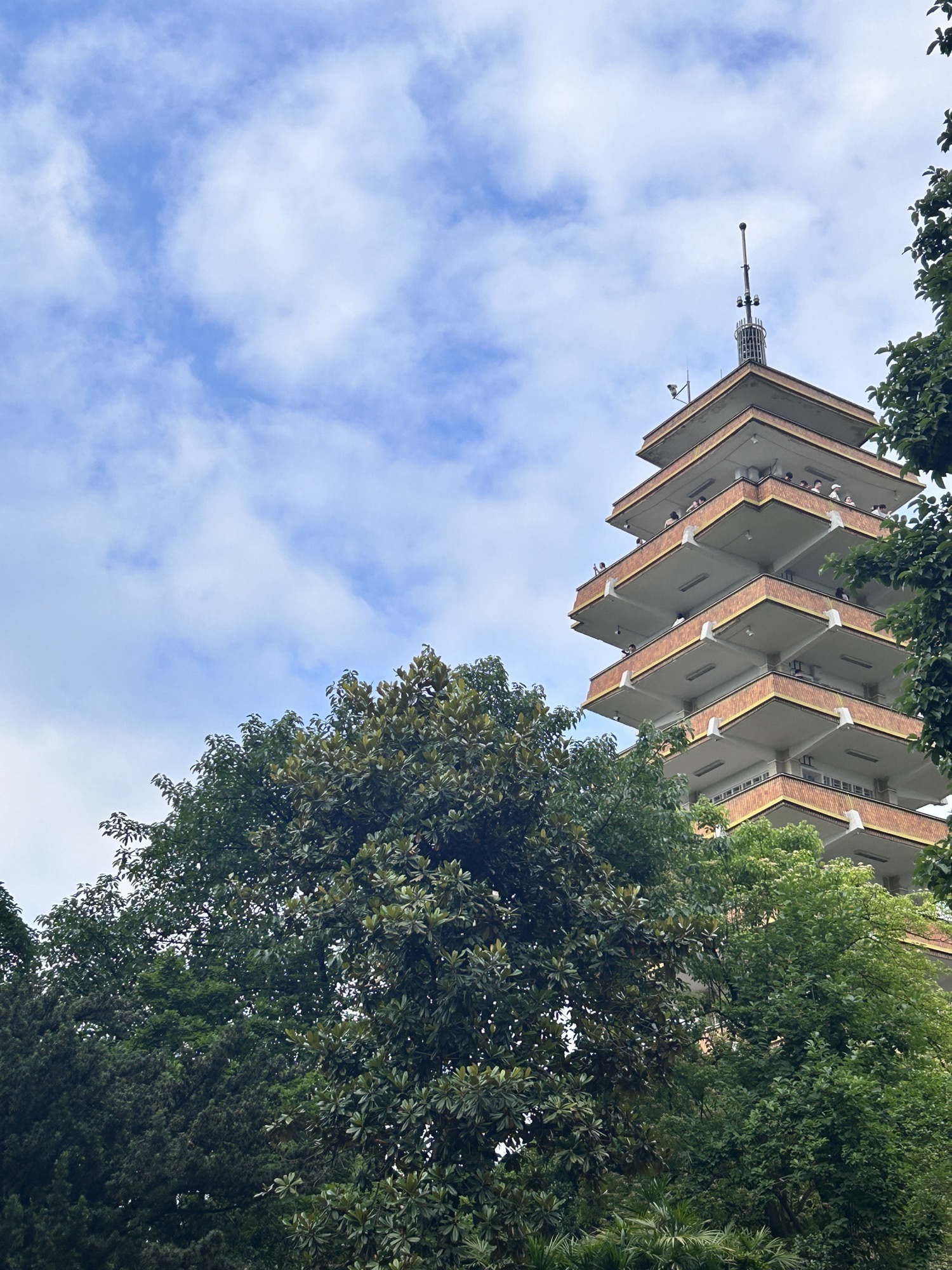 鹅岭公园