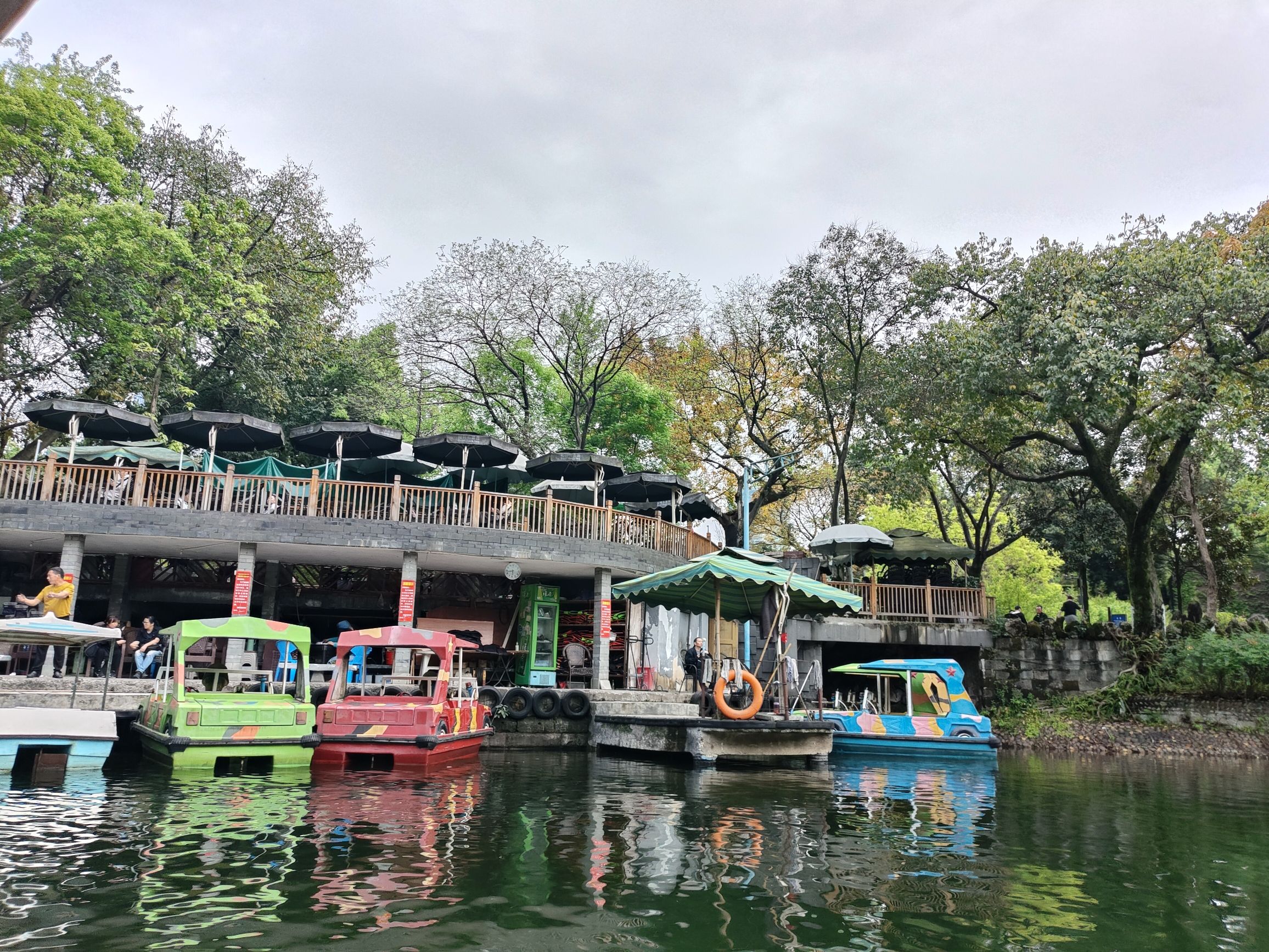 沙坪公园旅行图片 2