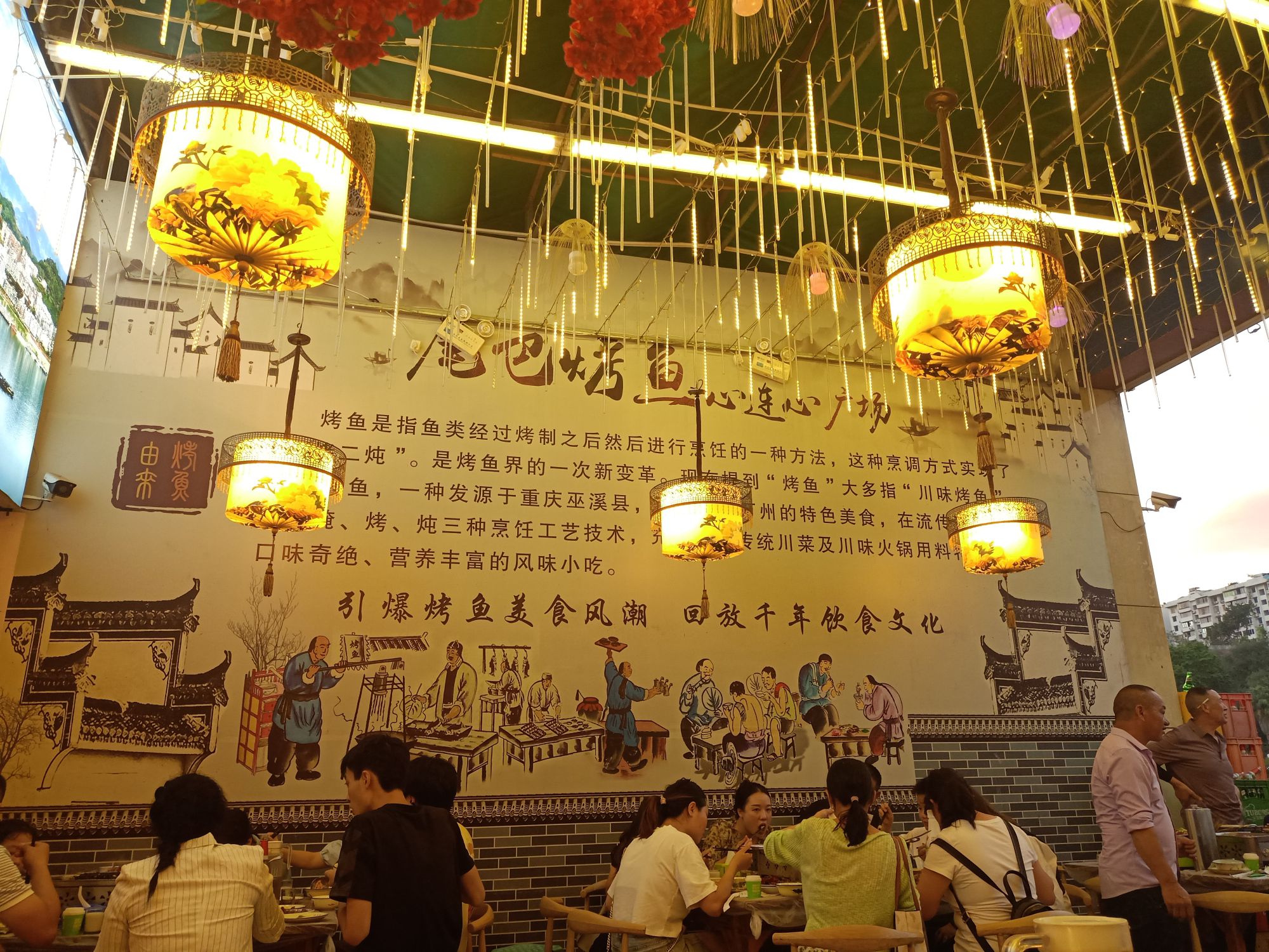 心连心广场旅行图片 2