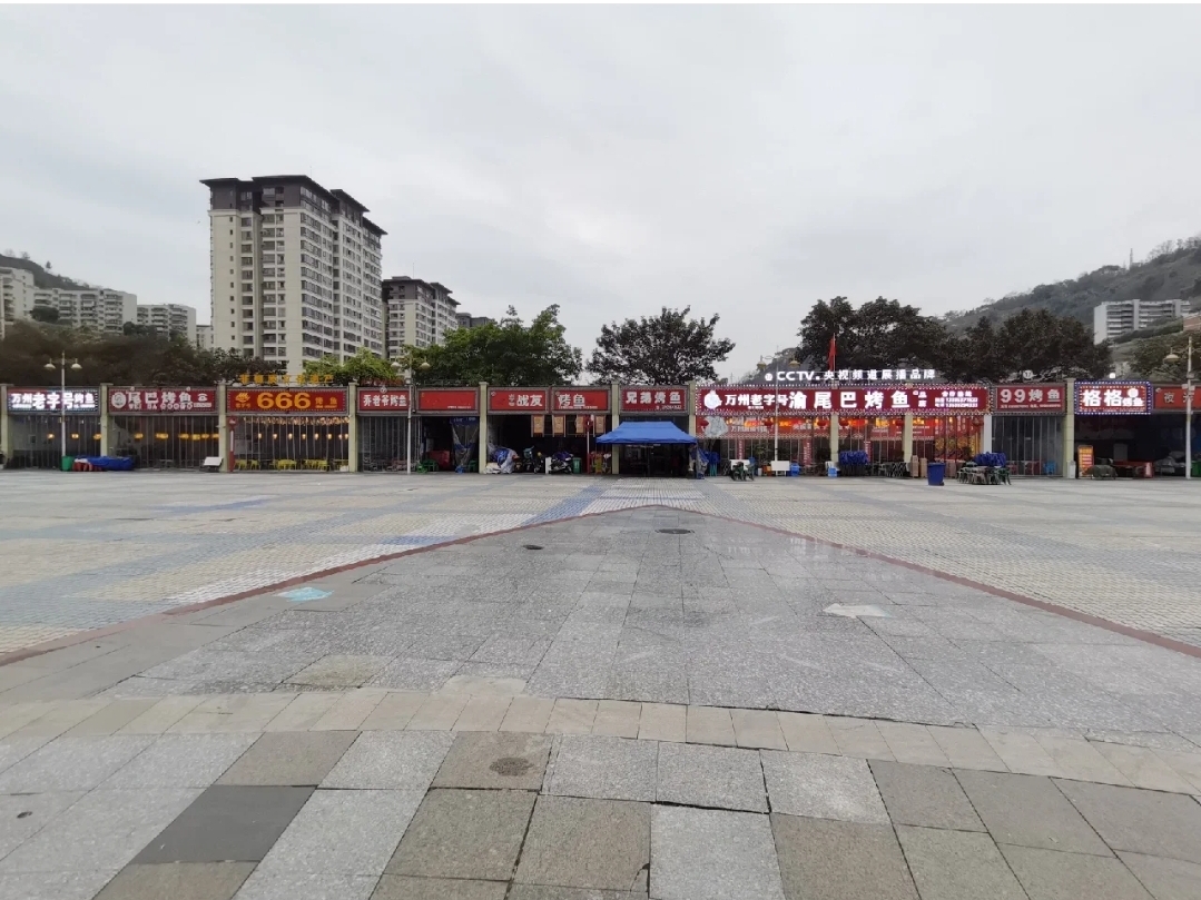 心连心广场旅行图片 1