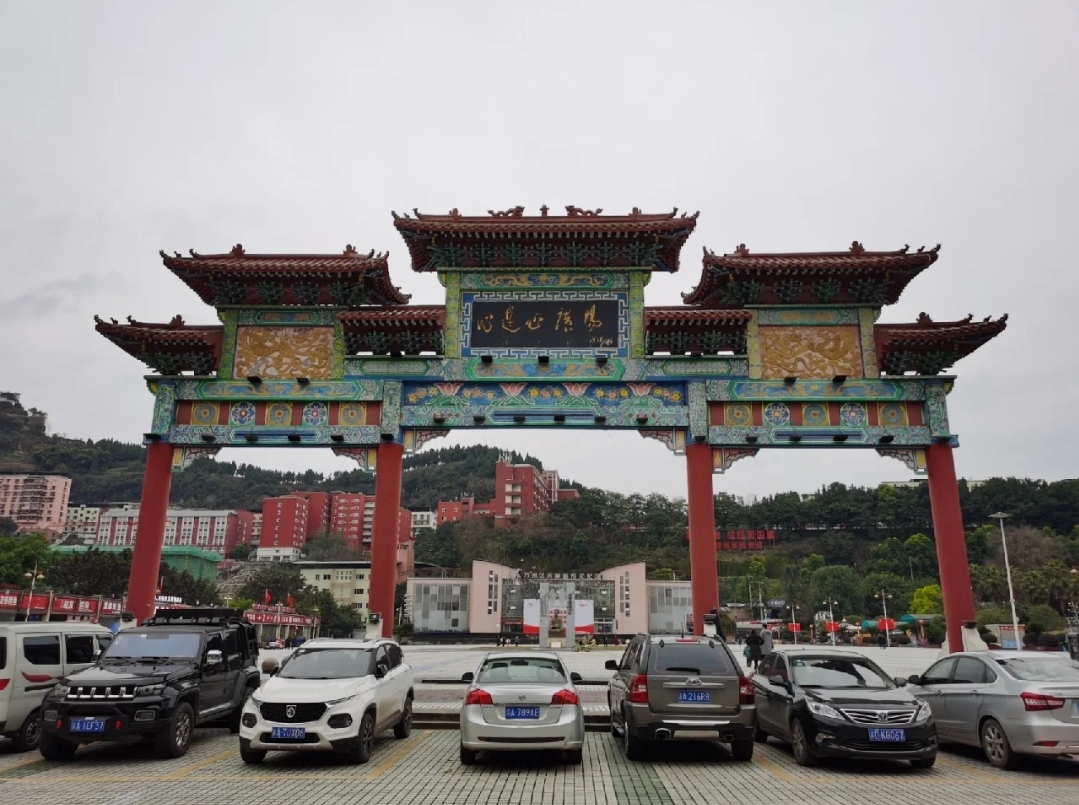 心连心广场旅行图片 2
