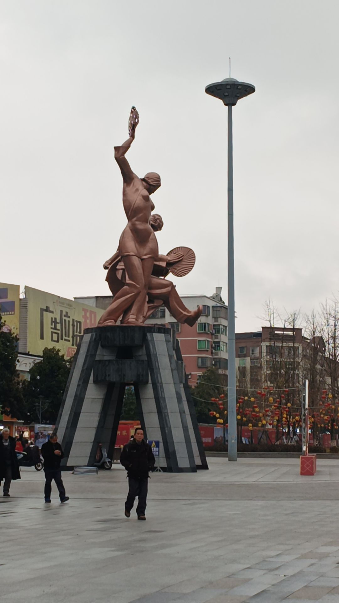 秀山花灯广场旅行图片 3