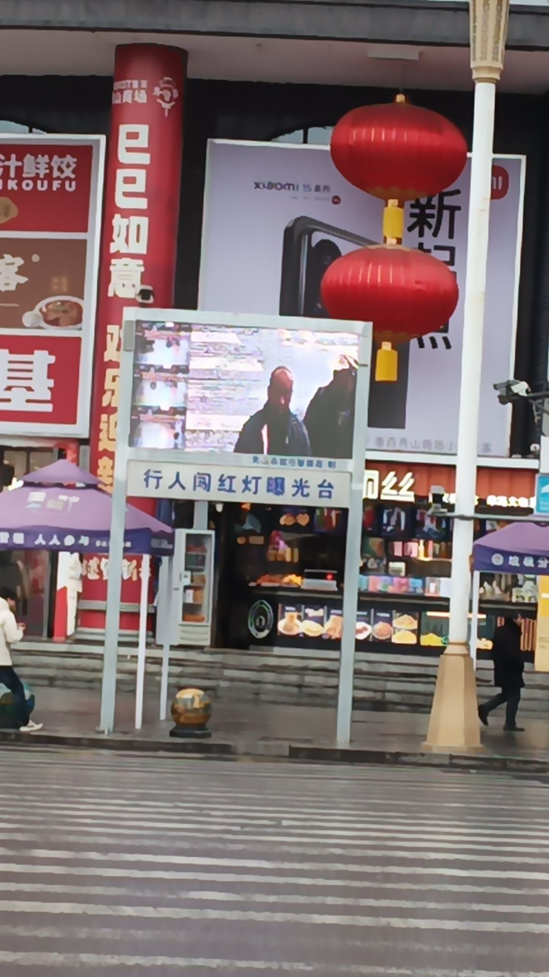 秀山花灯广场旅行图片 2