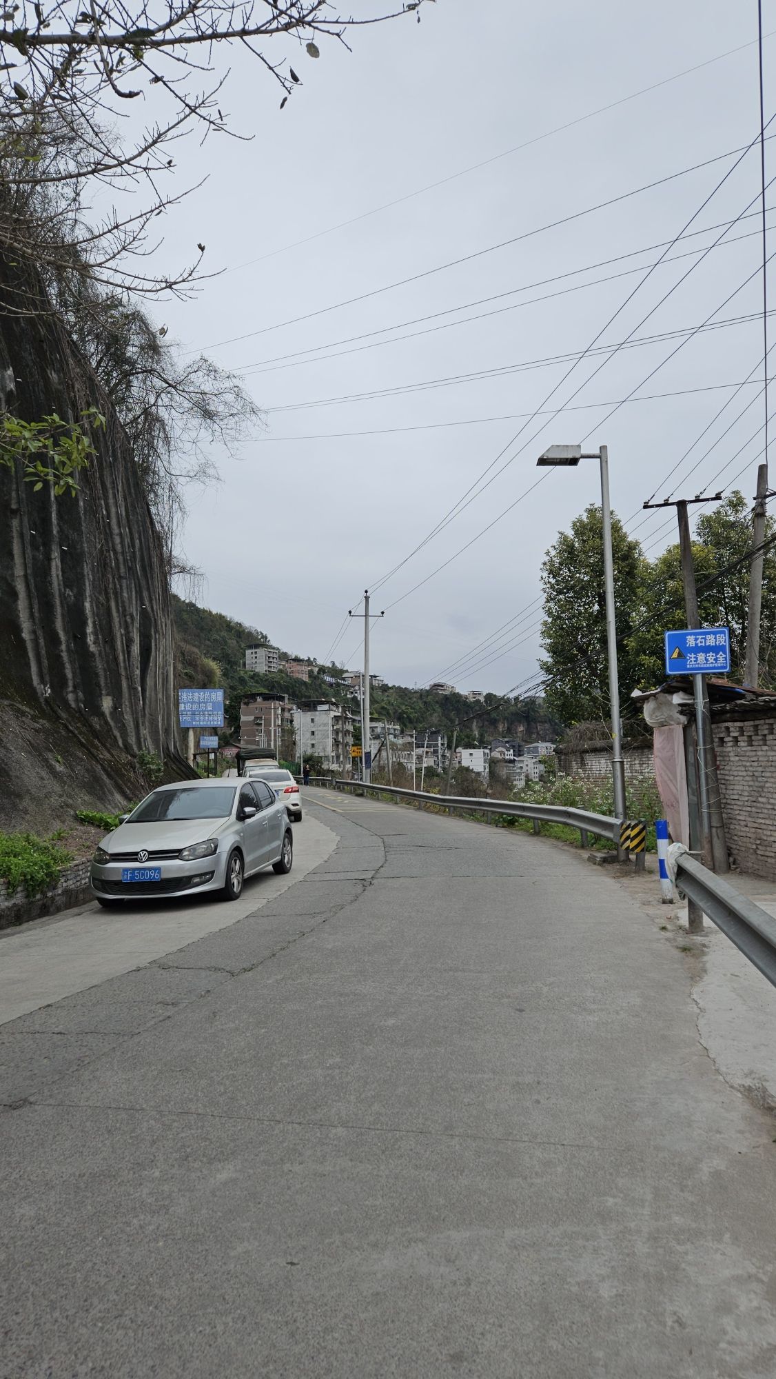 北山观公园旅行图片 1