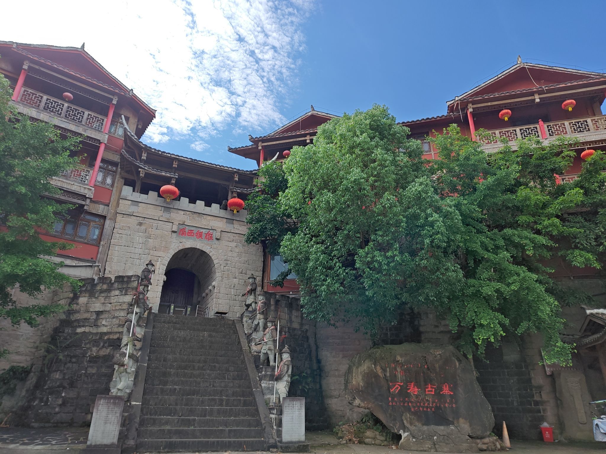 万寿古寨旅行图片 1