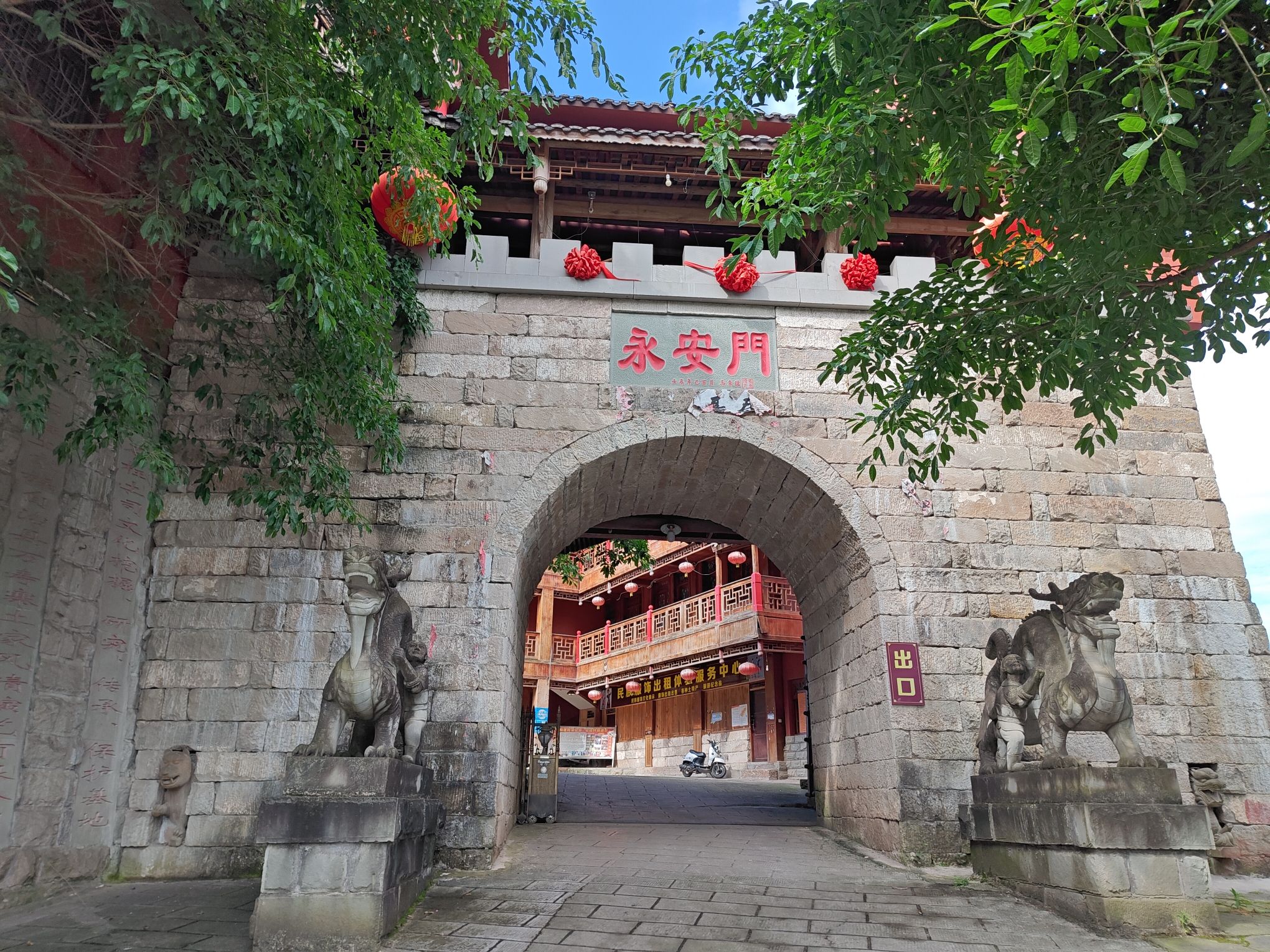 万寿古寨旅行图片 2