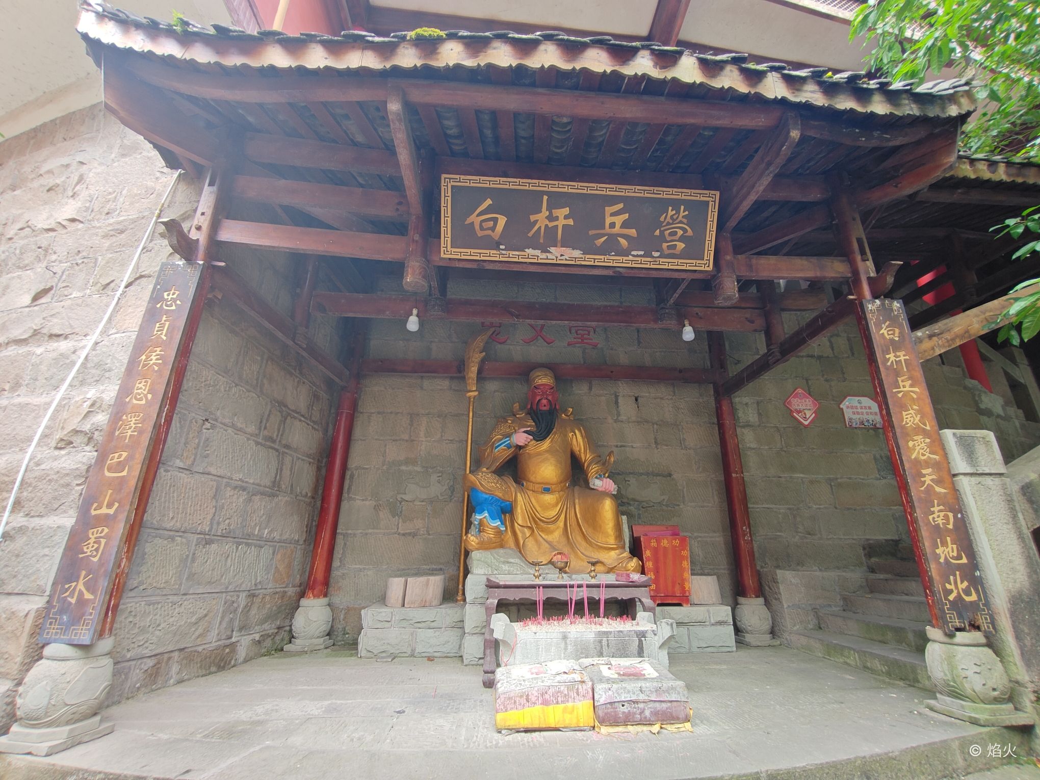 万寿古寨旅行图片 3