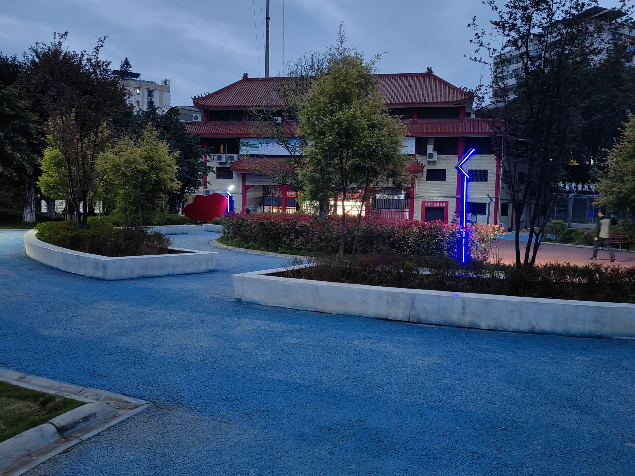 沙龙公园旅行图片 2