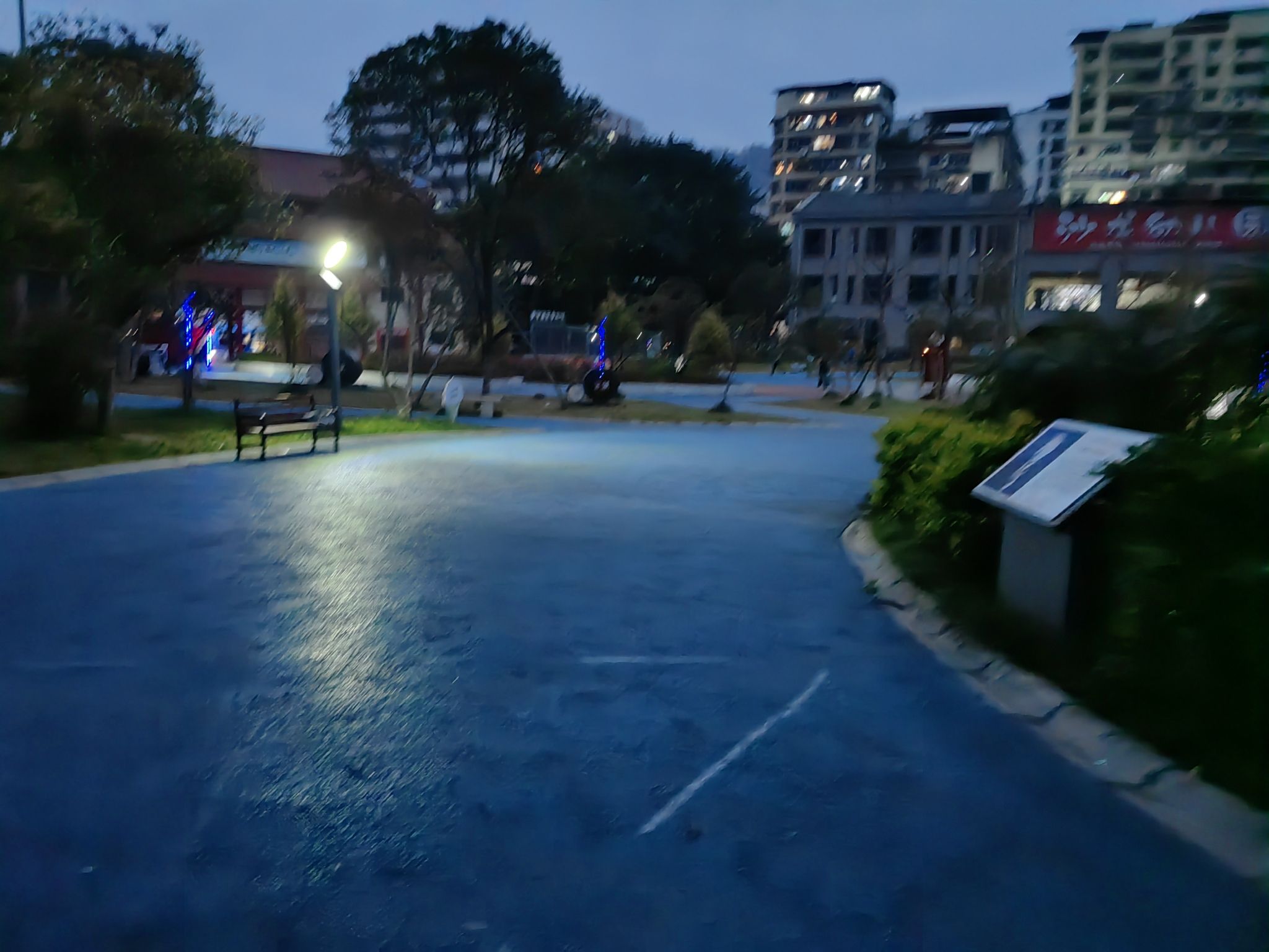 沙龙公园旅行图片 3