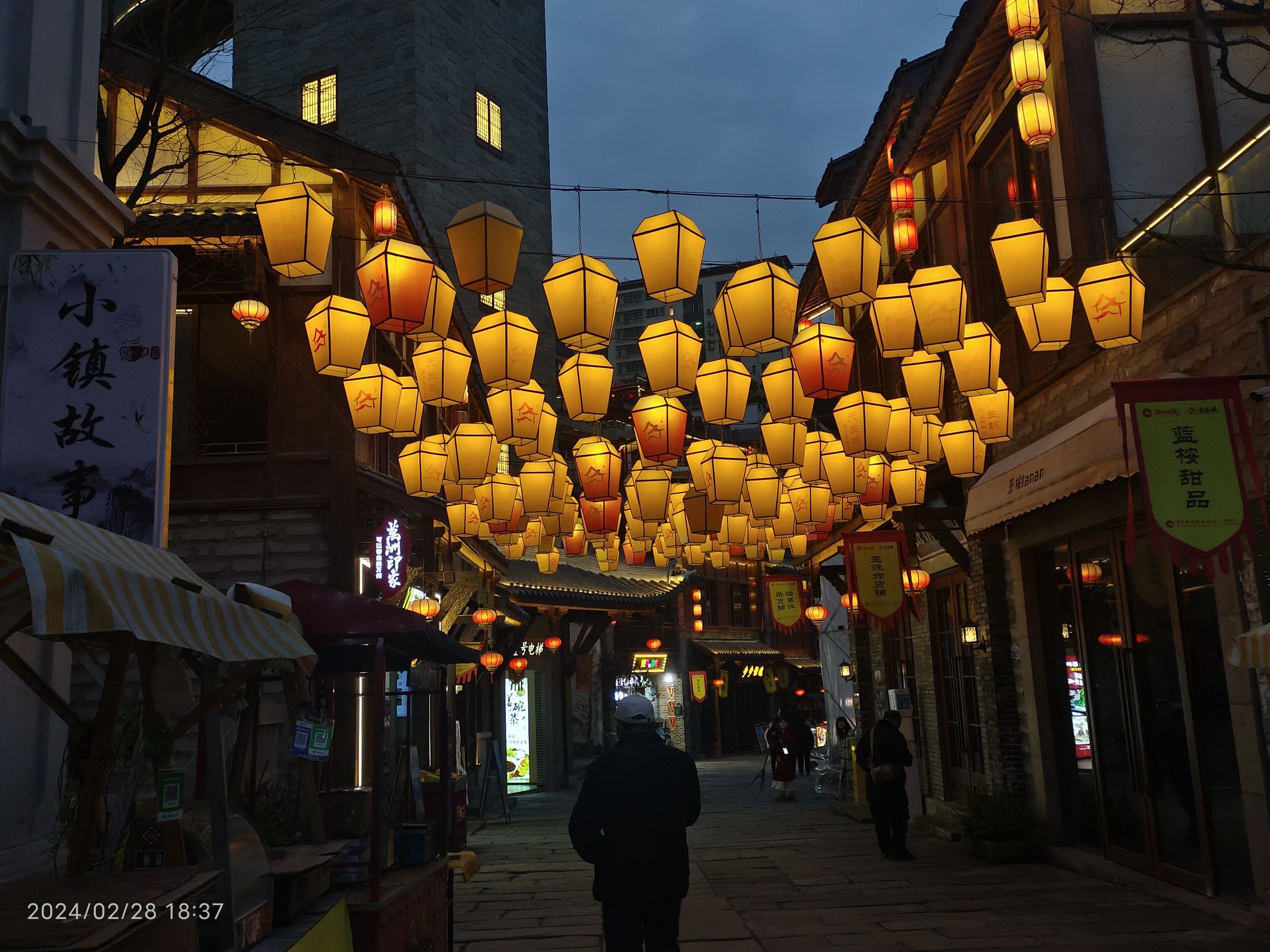 天生城遗址公园旅行图片 2