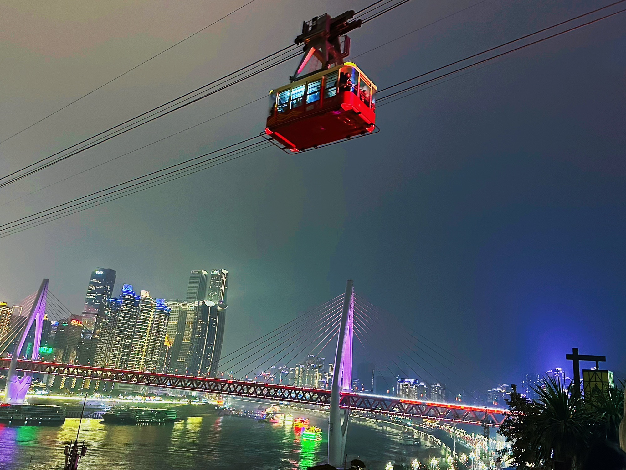 重庆长江索道旅行图片 1