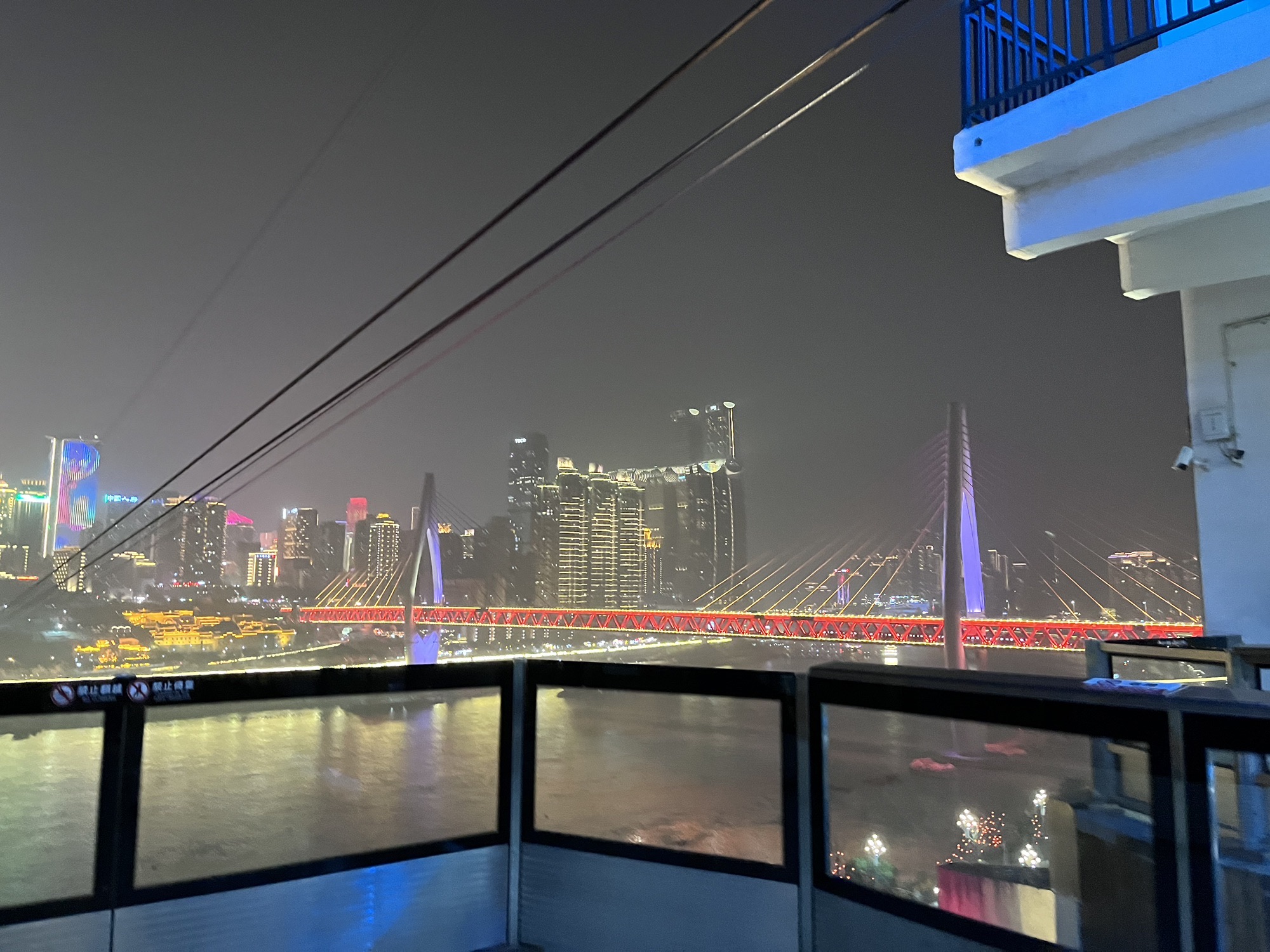 重庆长江索道旅行图片 3