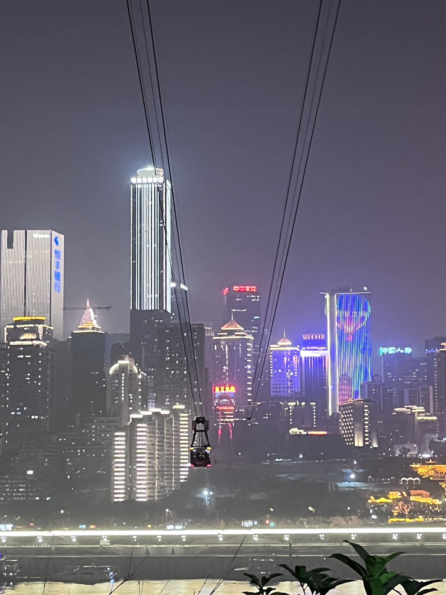 重庆长江索道旅行图片 1