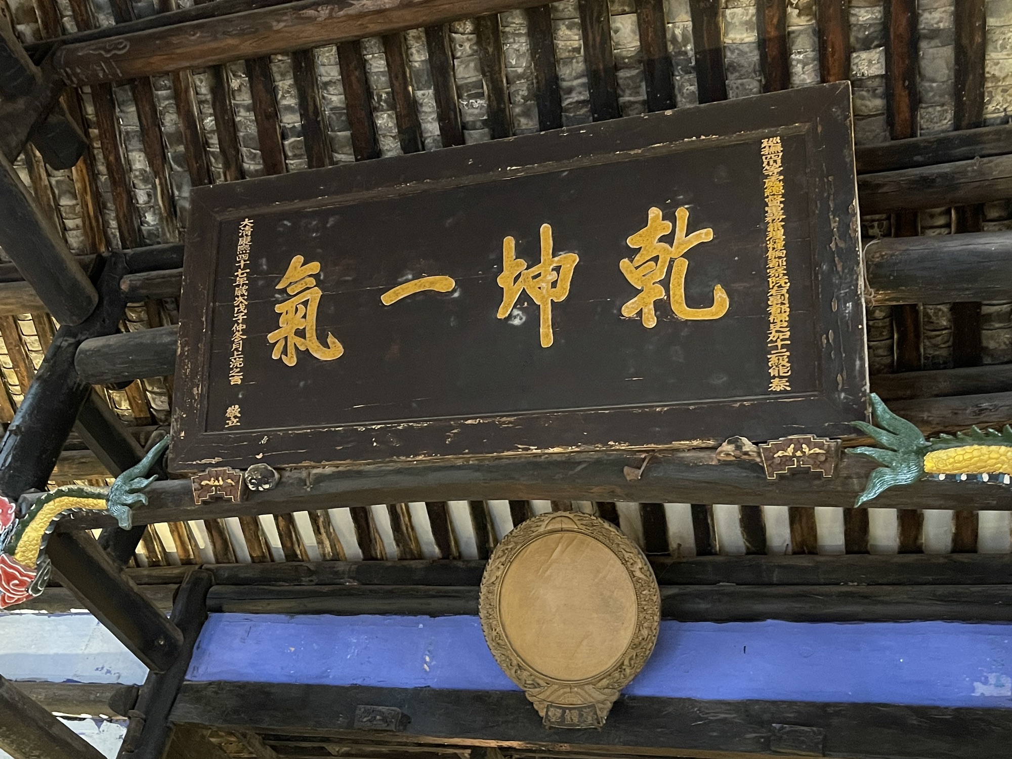 丰都鬼城旅行图片 2