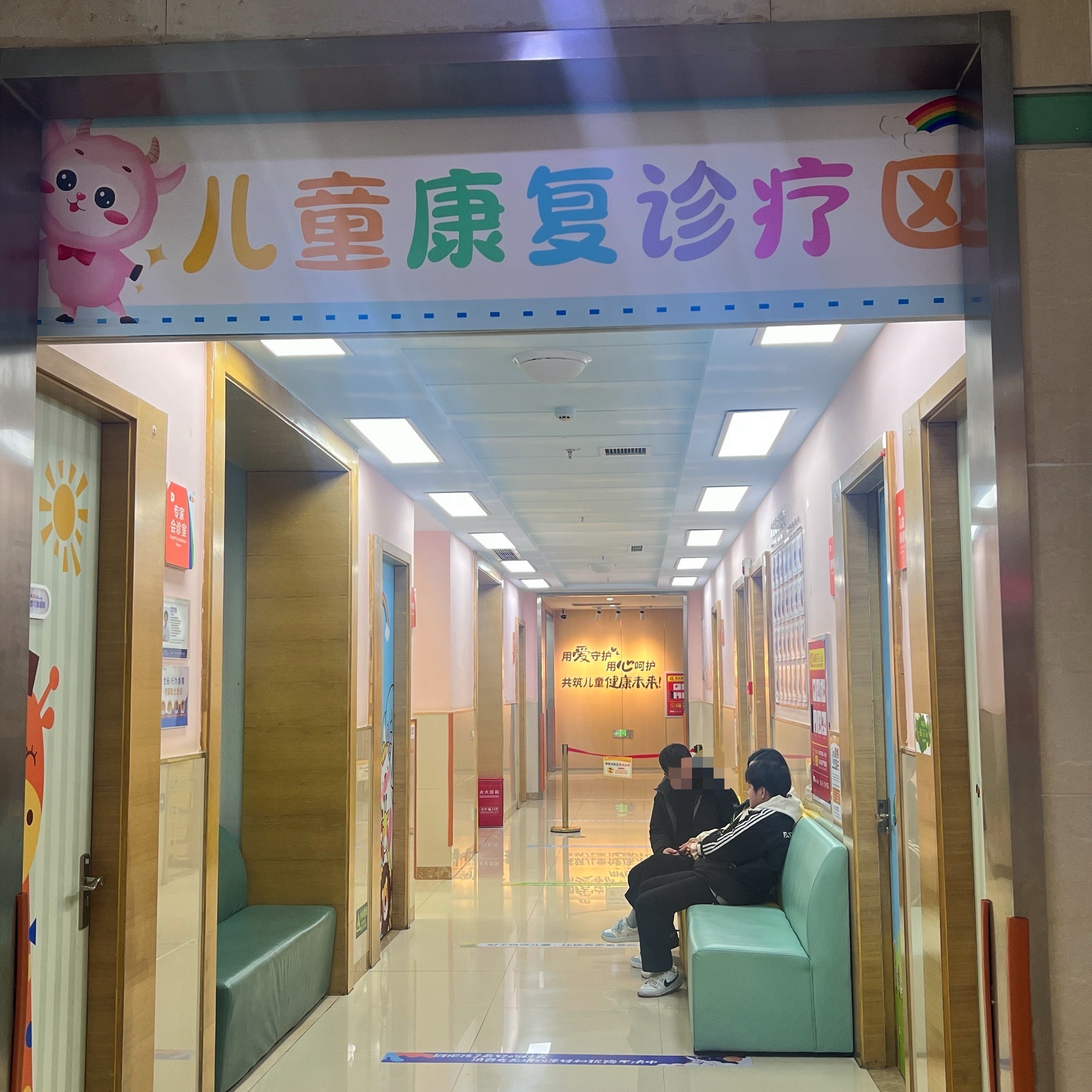 重庆龙都儿童医院