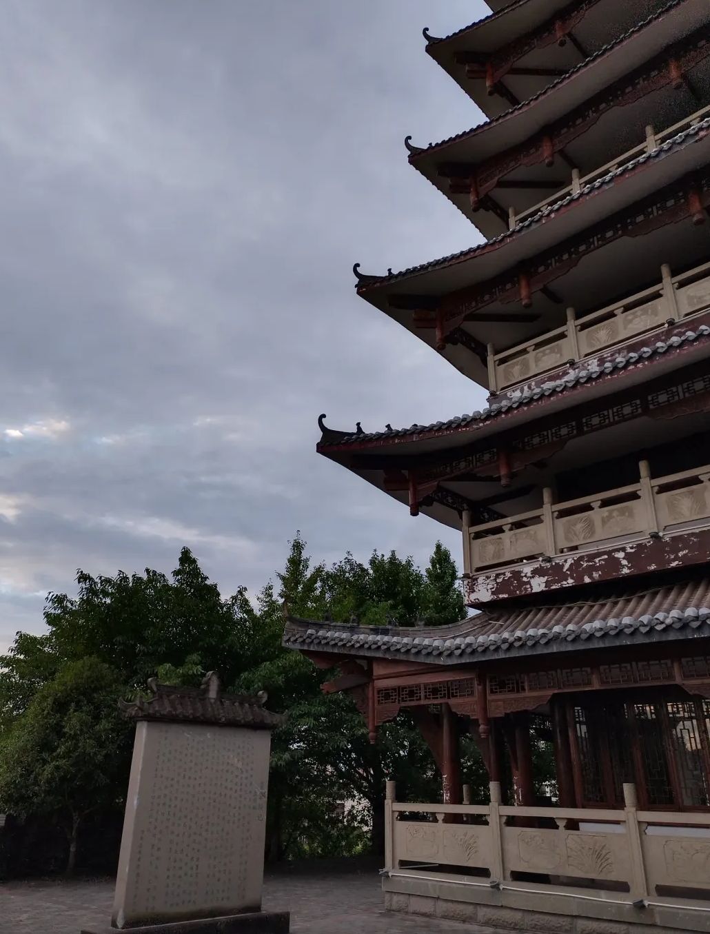 海棠公园旅行图片 3