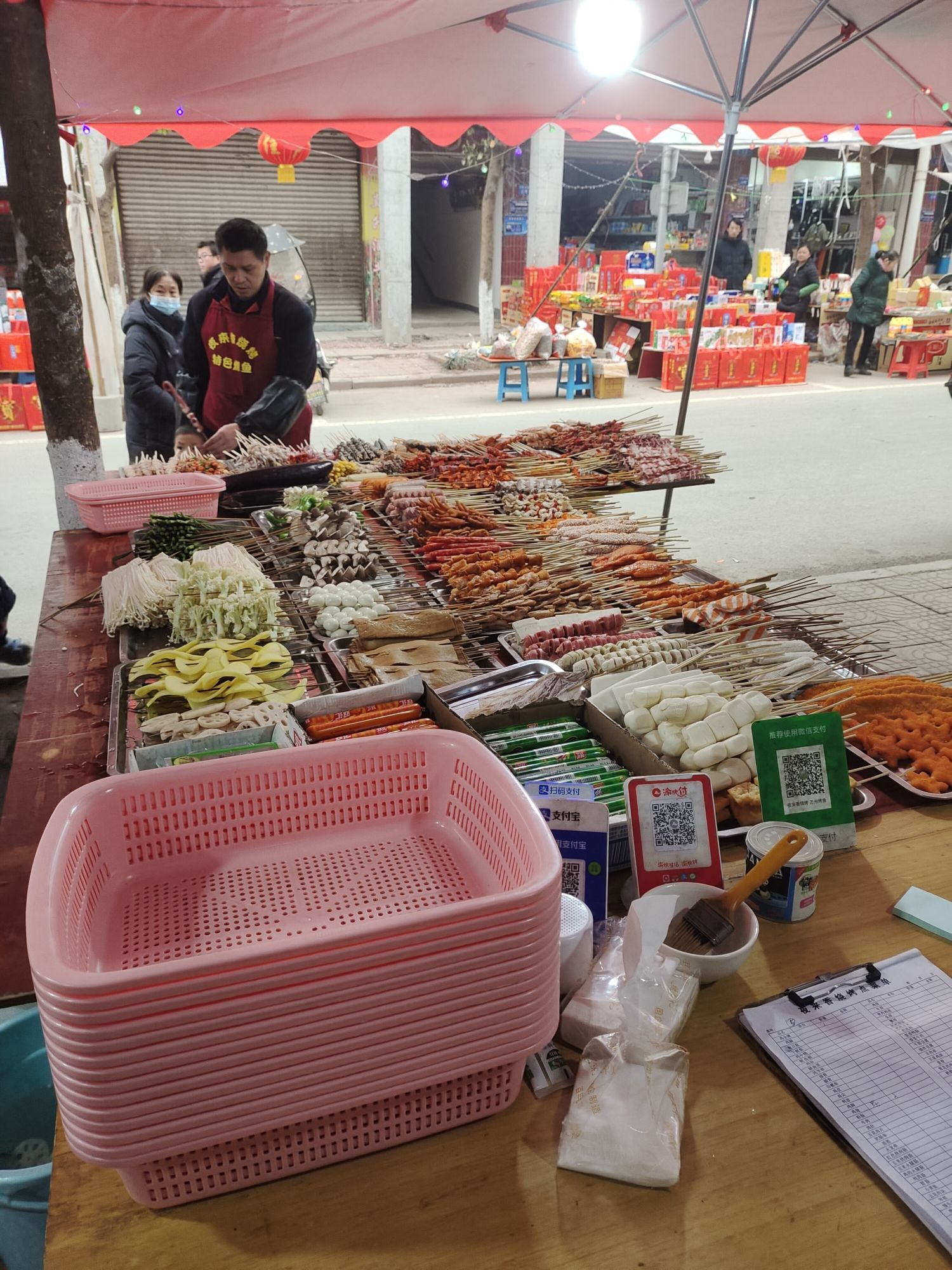 海棠公园旅行图片 3